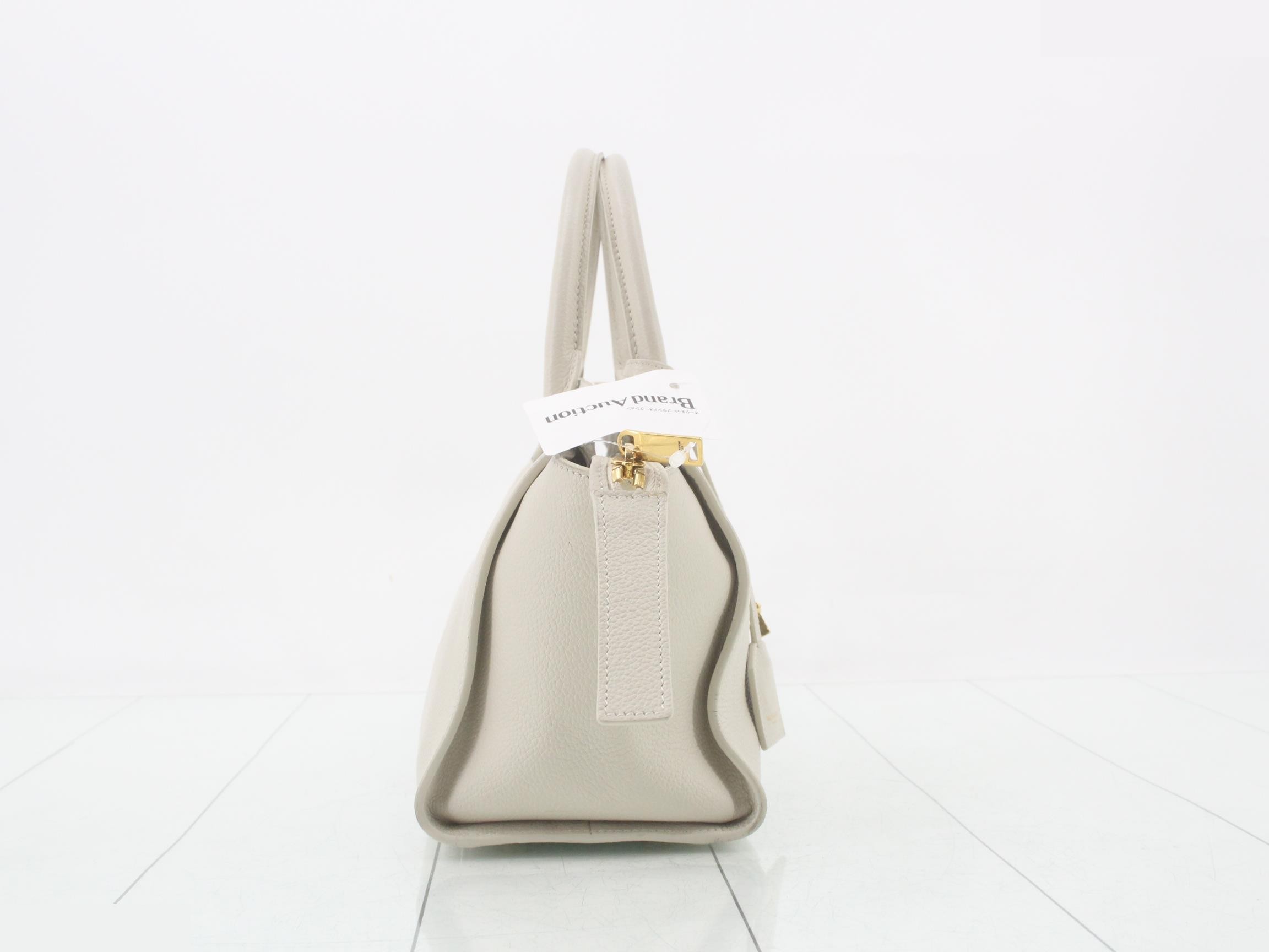 Downtown Baby Cabas bag — view 4