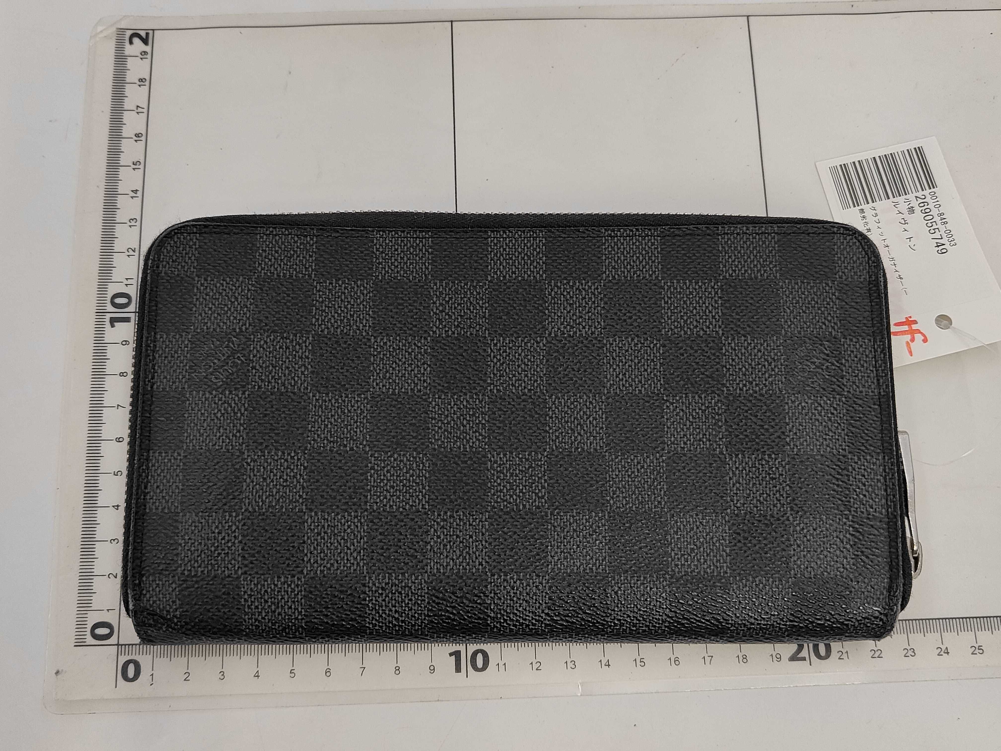 Graphite Organizer (some deterioration) Wallet — view 2