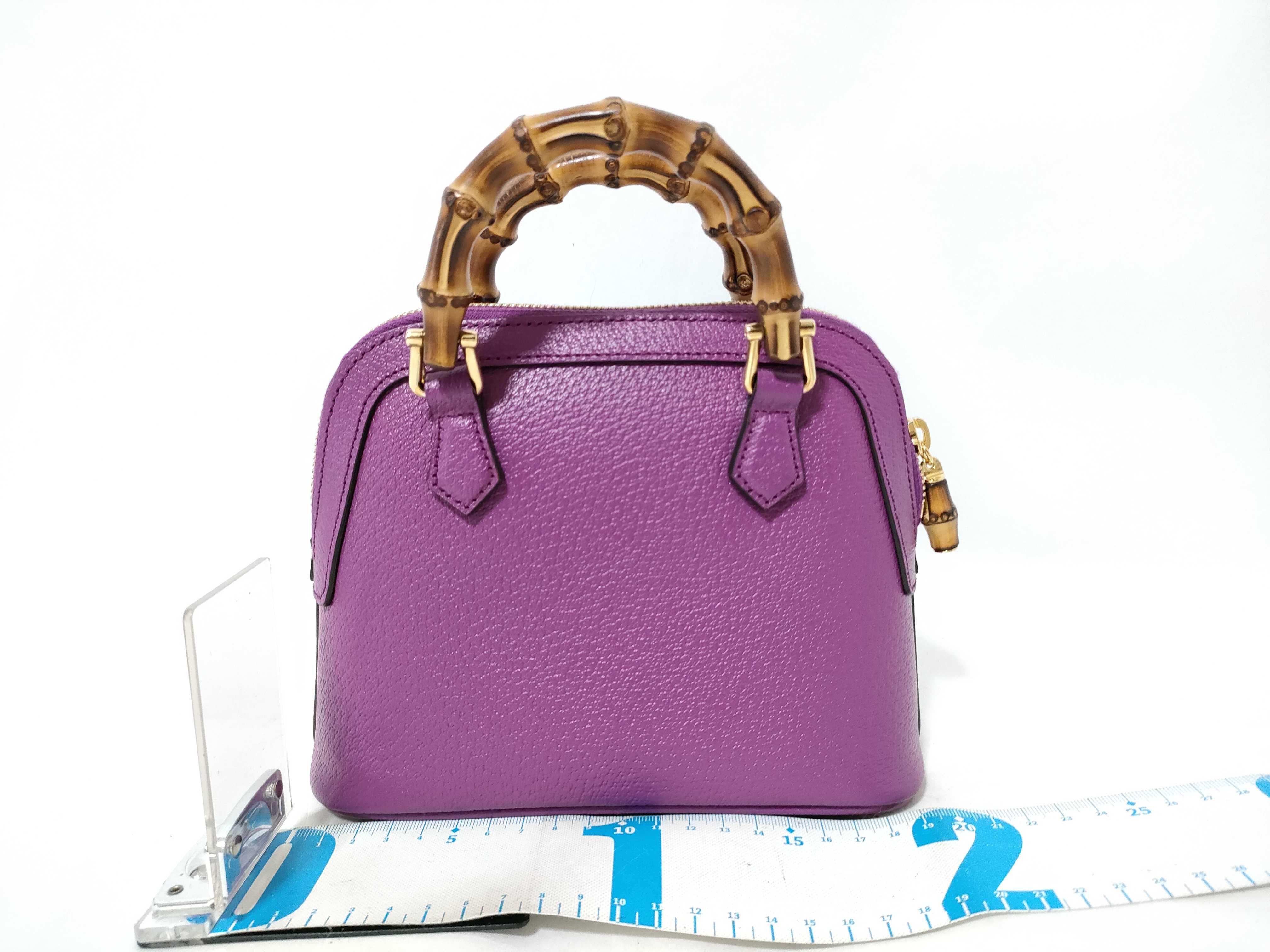 Bamboo 2-way handbag in purple with strap. — view 2