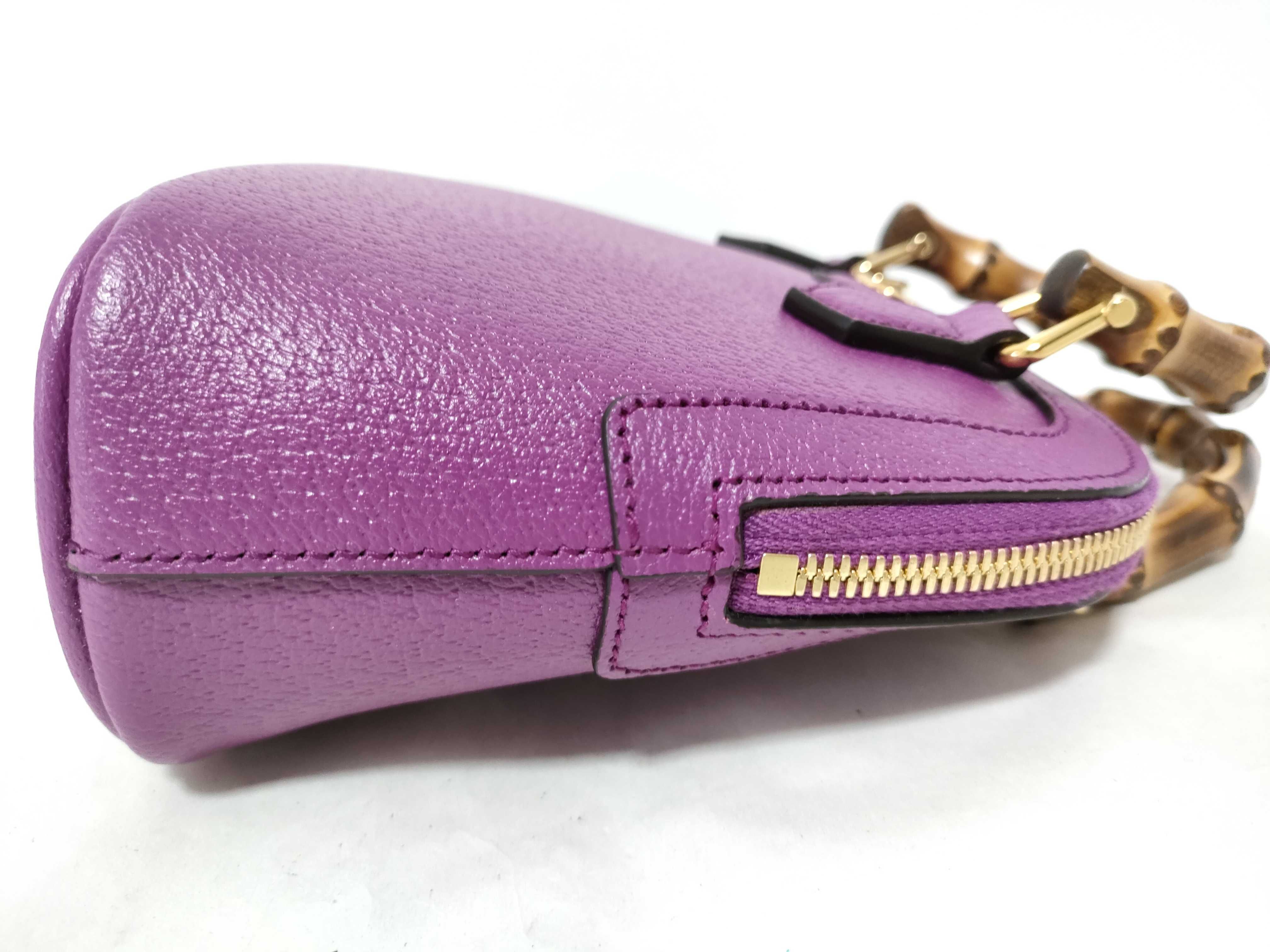Bamboo 2-way handbag in purple with strap. — view 8