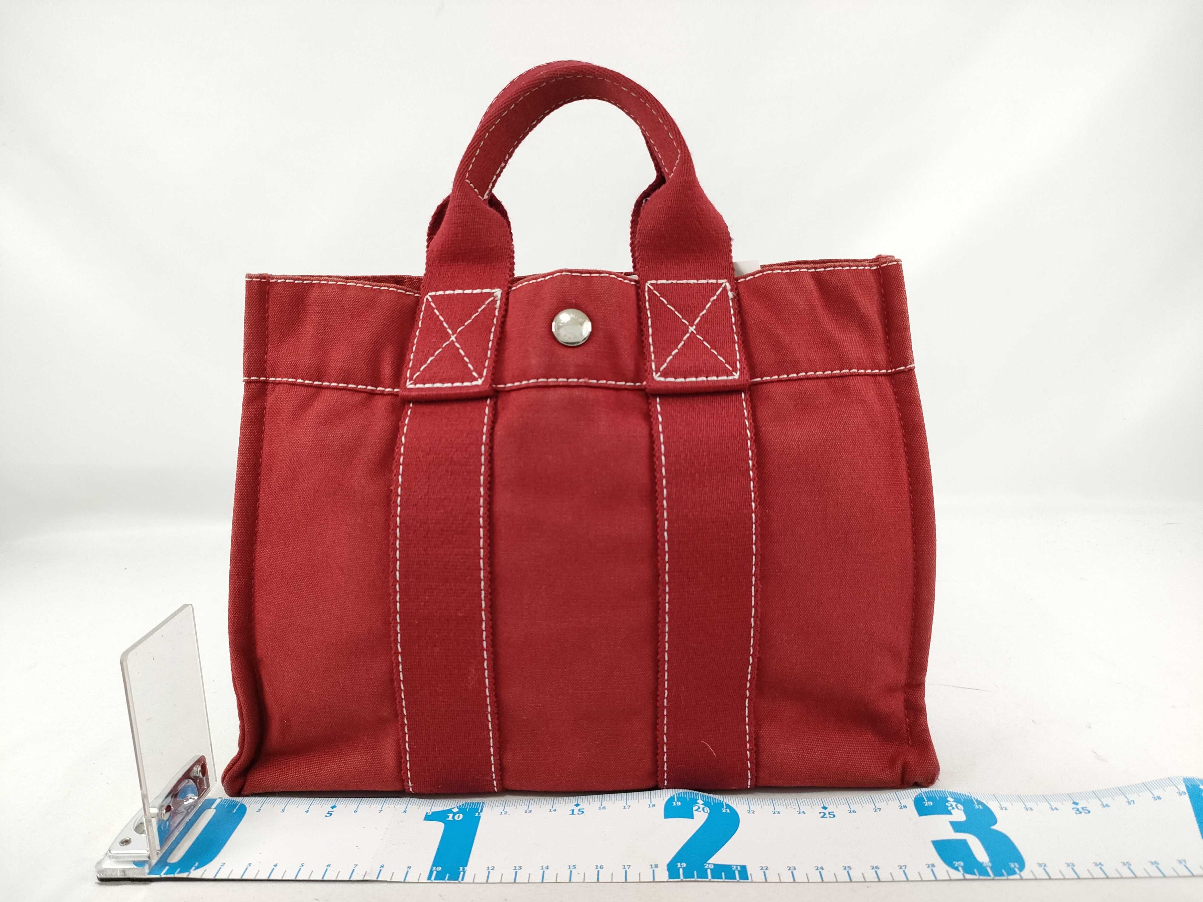 Deauville PM Red Handbag — view 2