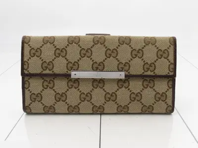 Long wallet, beige