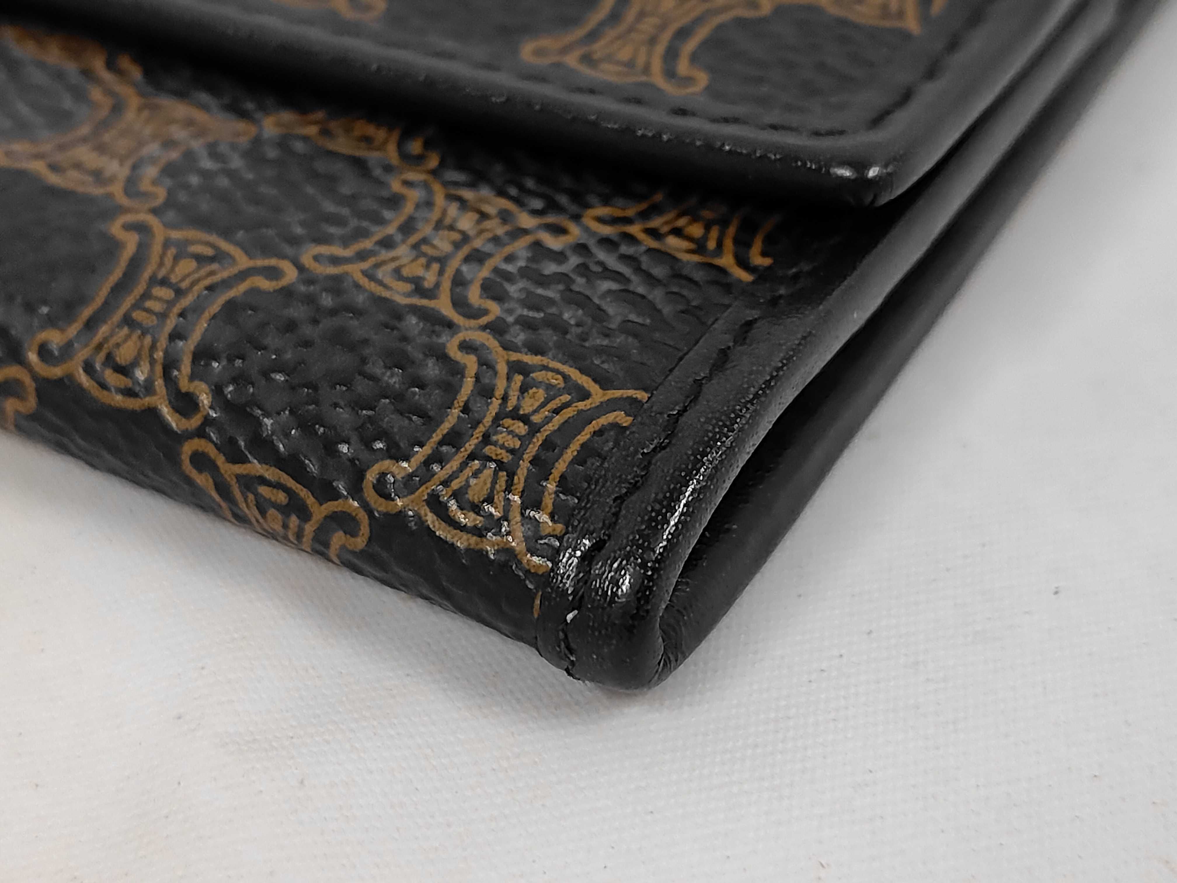 Long Wallet — view 3