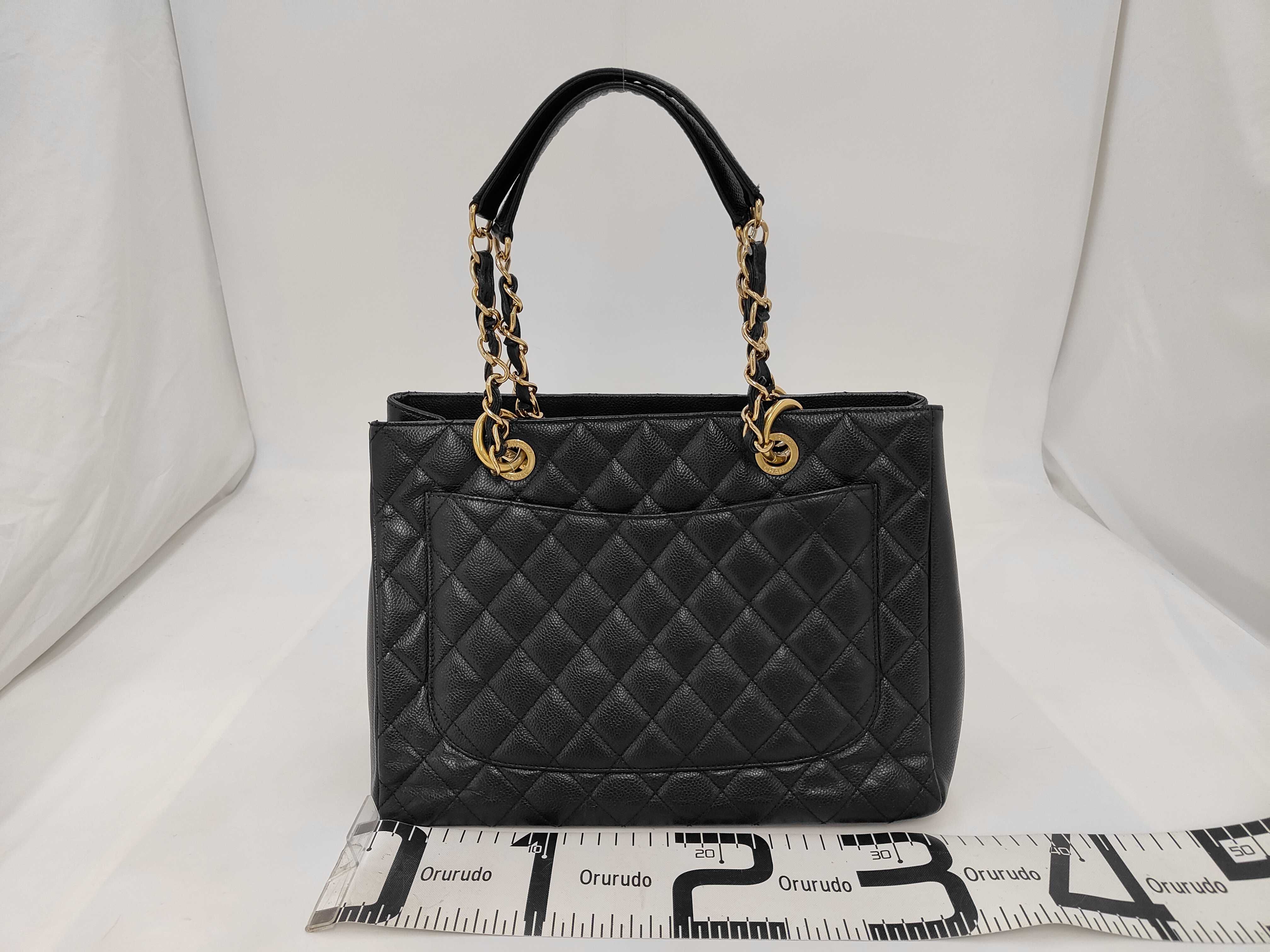 Chain tote bag caviar skin bag — view 2