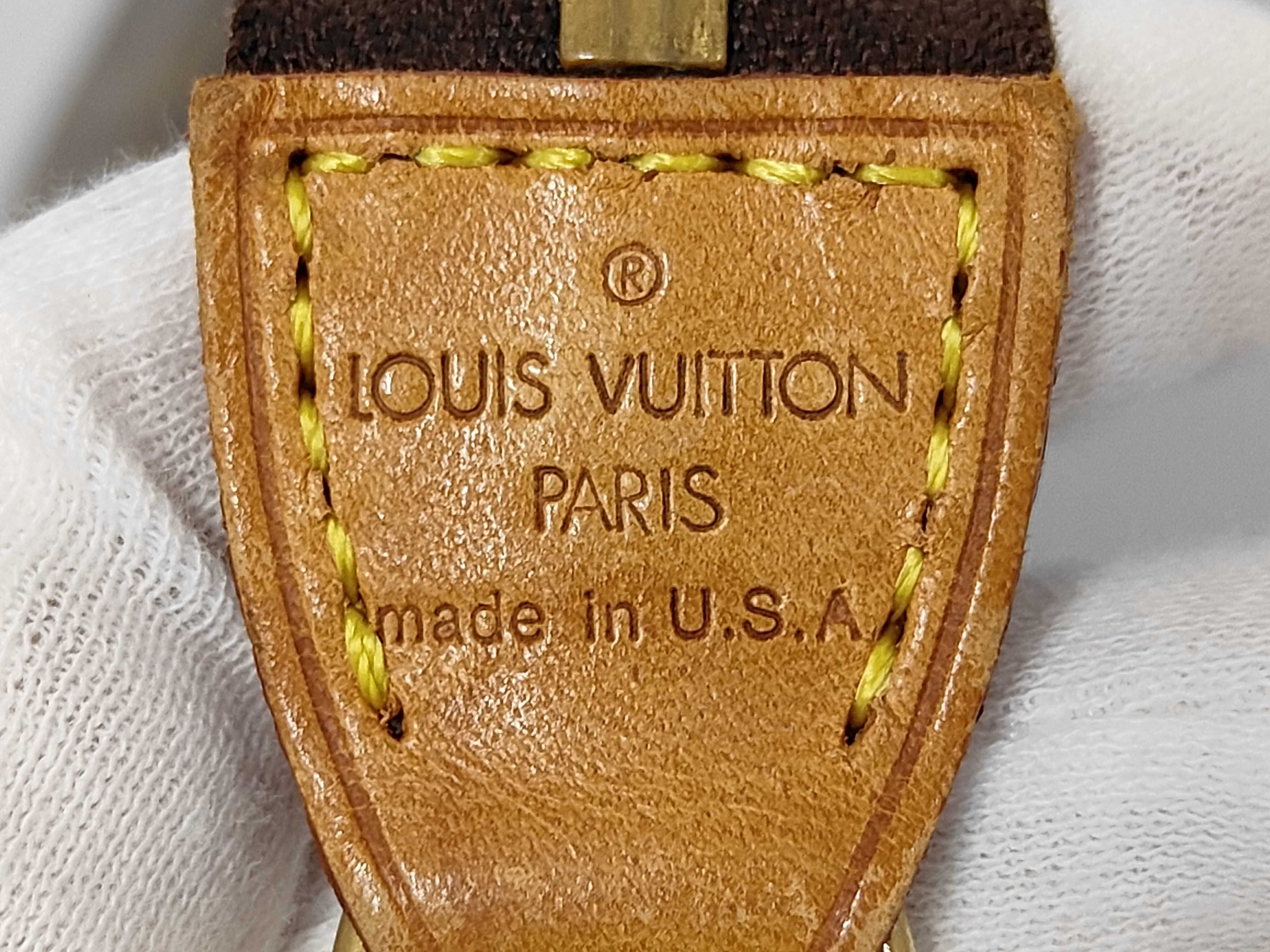 Monogram Accessoires SD0072 Handbag — view 9