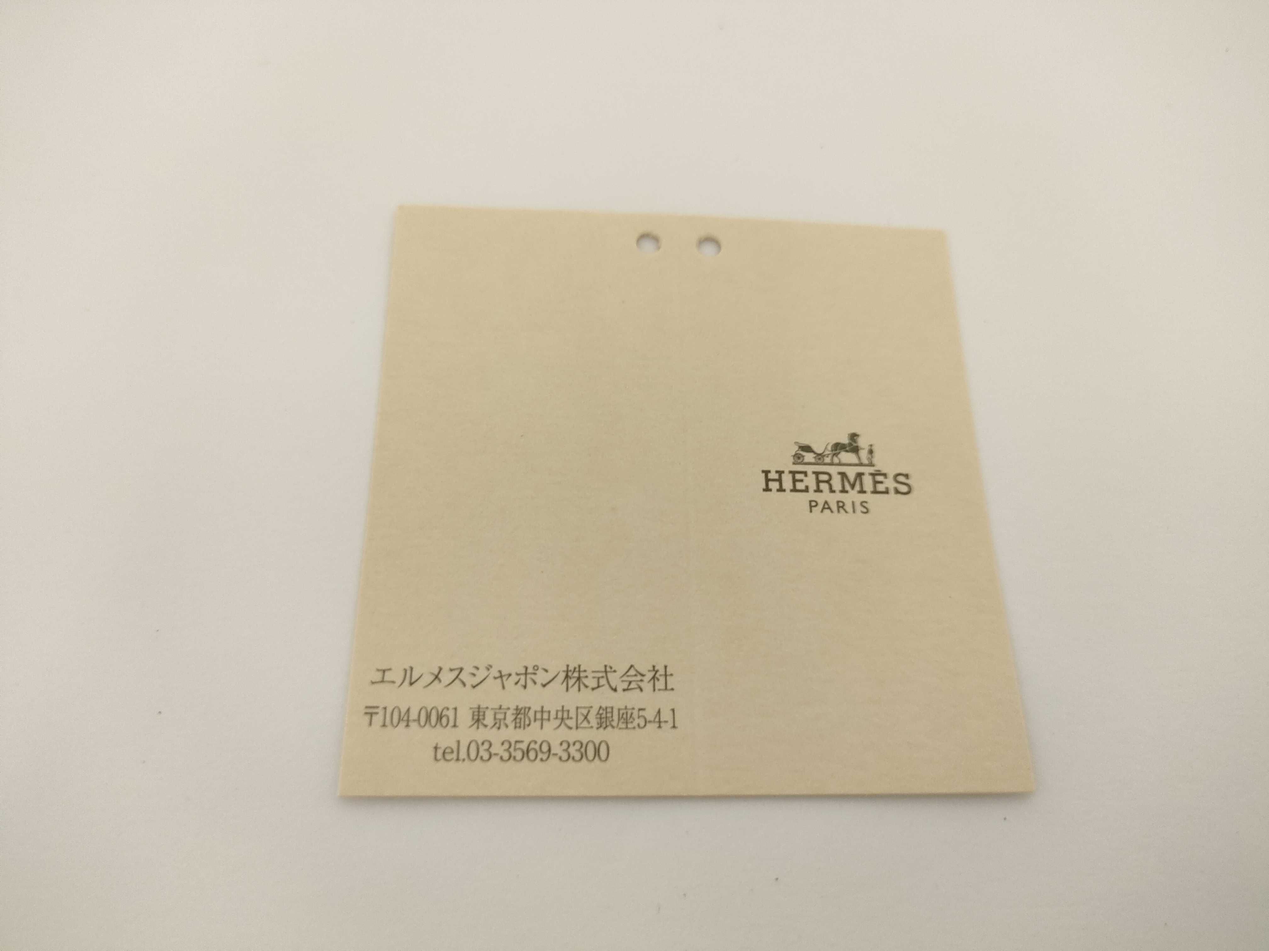 Pegasus PM Vert Cricket B stamp Hermes Unused Charm — view 10