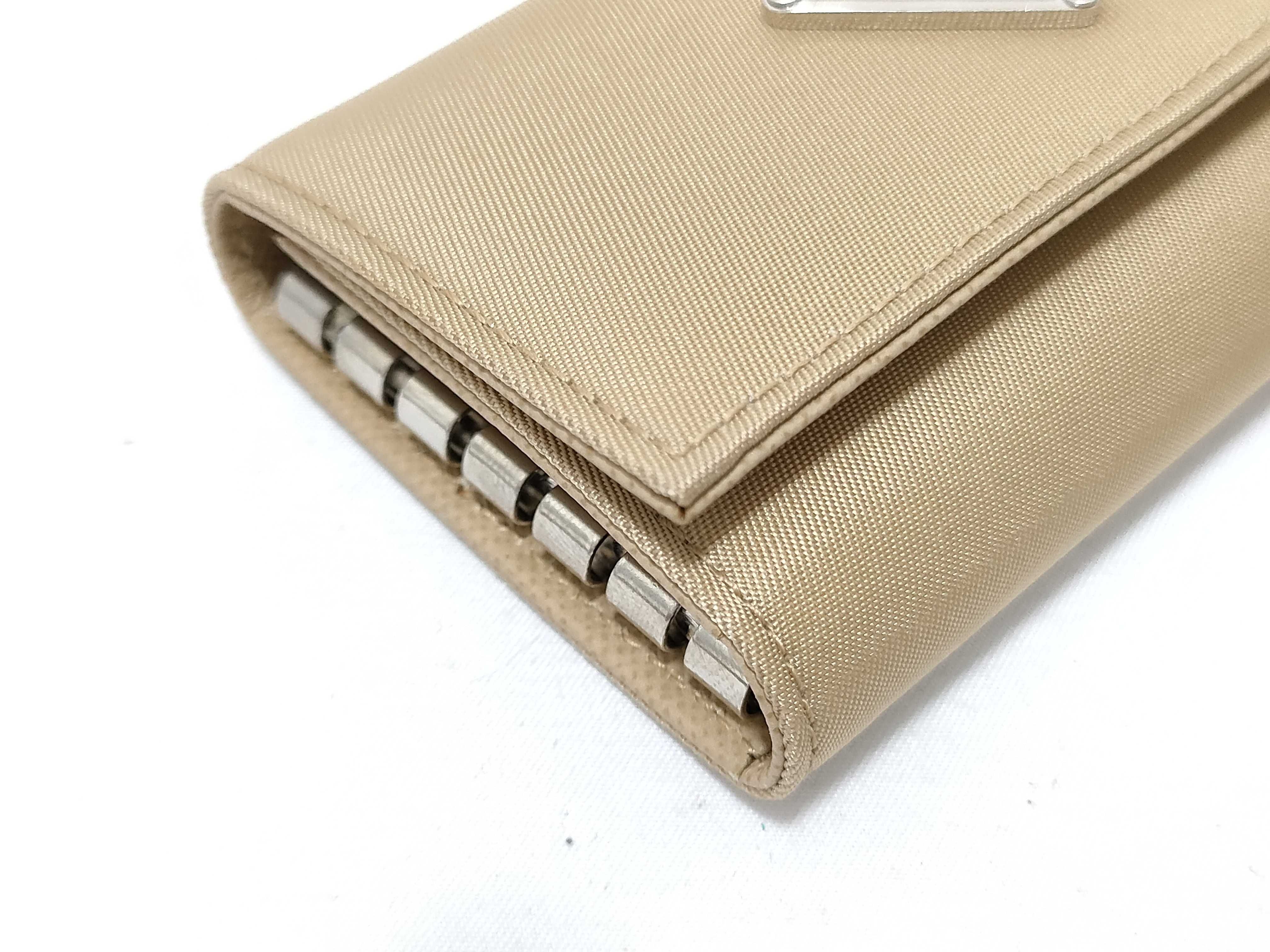 nylon key case/key chain — view 4