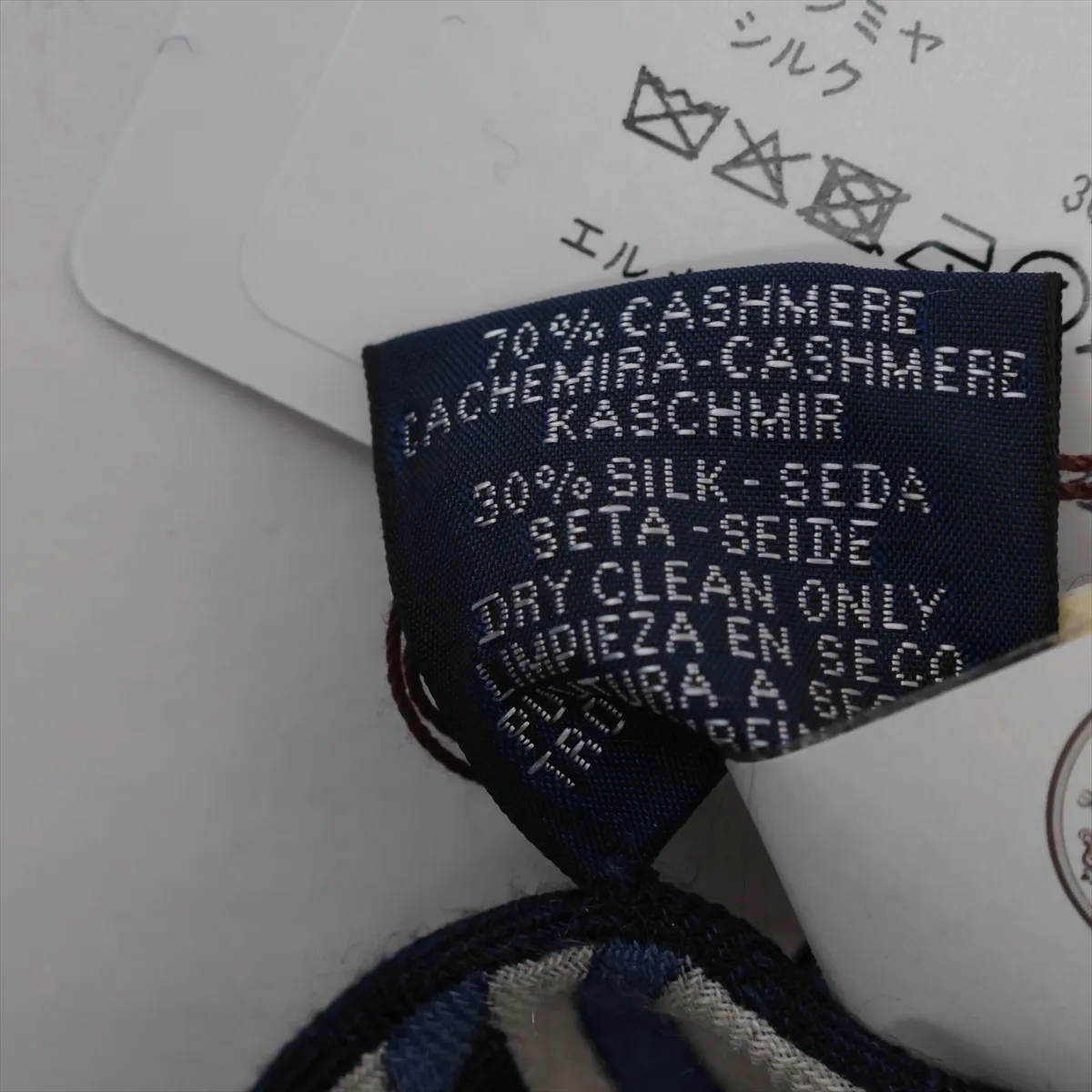 Triangle Géant Ex Libris scarf, cashmere x silk, blue. Shows some wear, — view 5