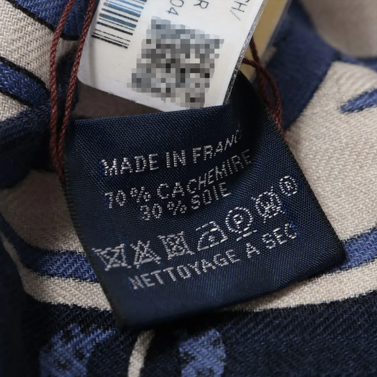 Triangle Géant Ex Libris scarf, cashmere x silk, blue. Shows some wear, — view 6