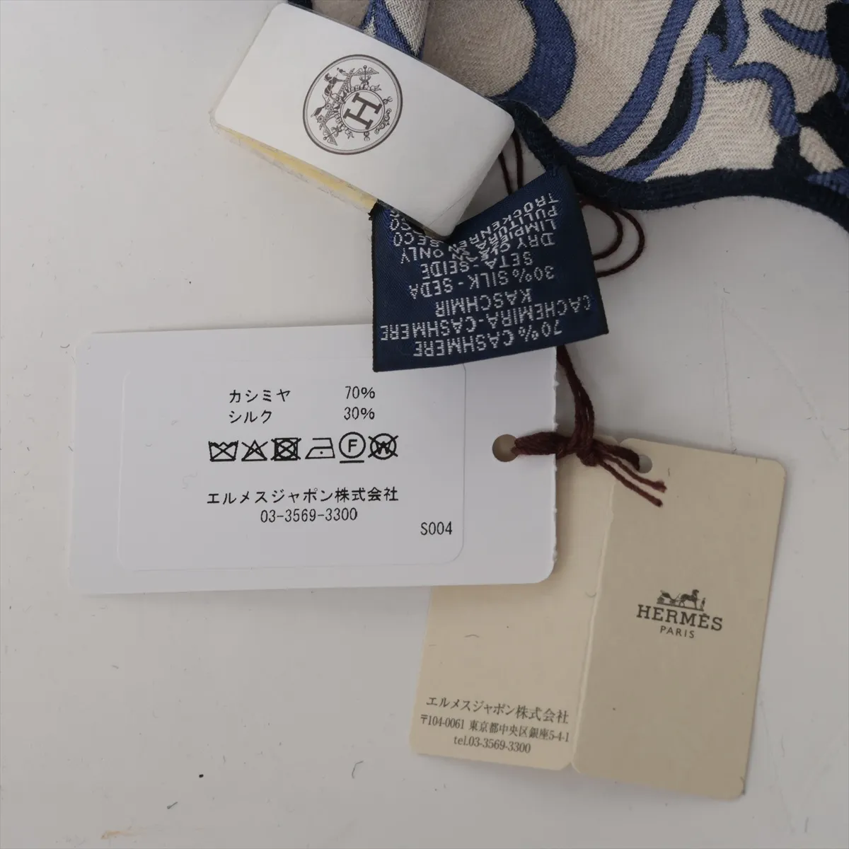 Triangle Géant Ex Libris scarf, cashmere x silk, blue. Shows some wear, — view 7