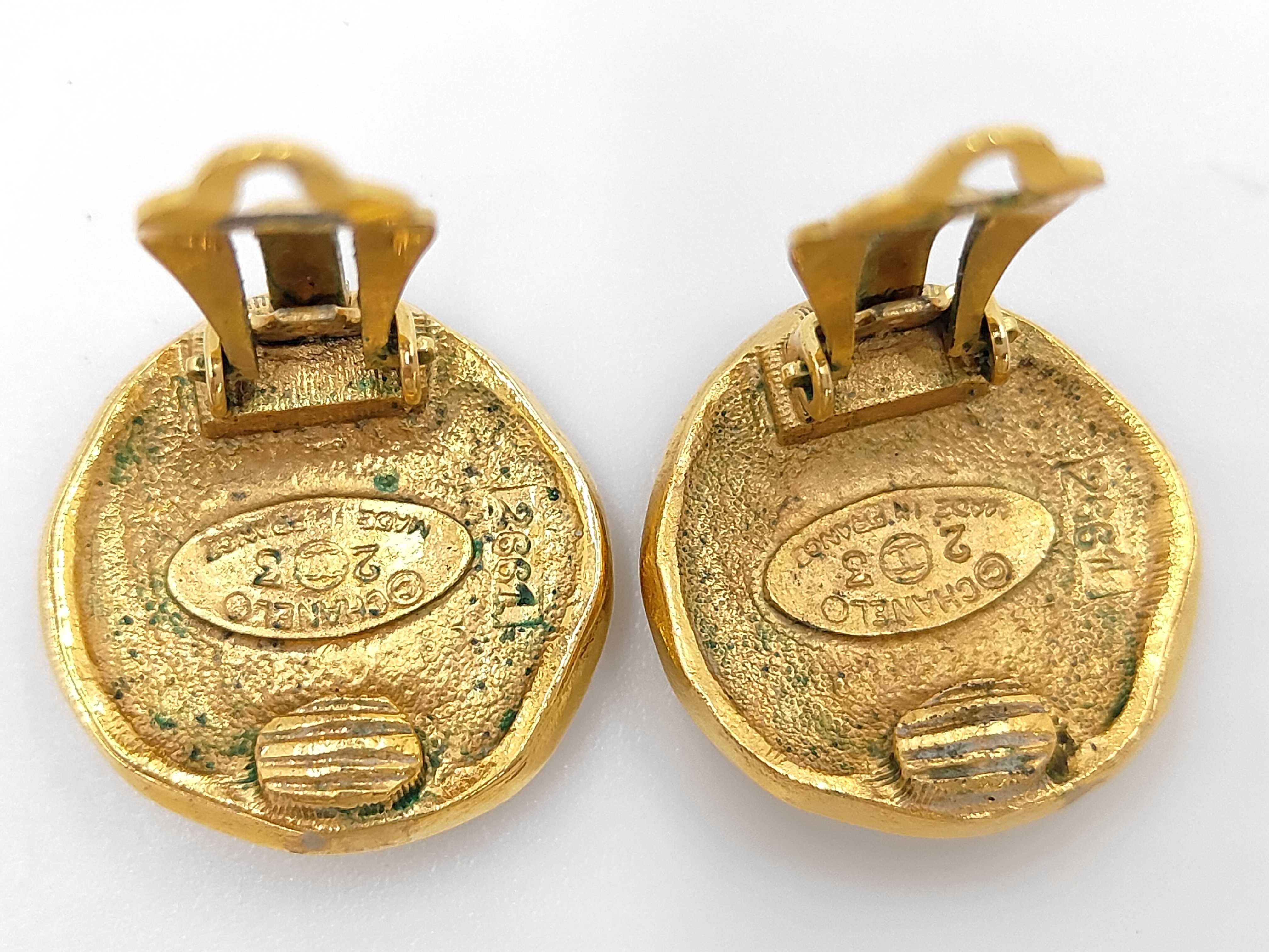 Lion Earrings — view 5