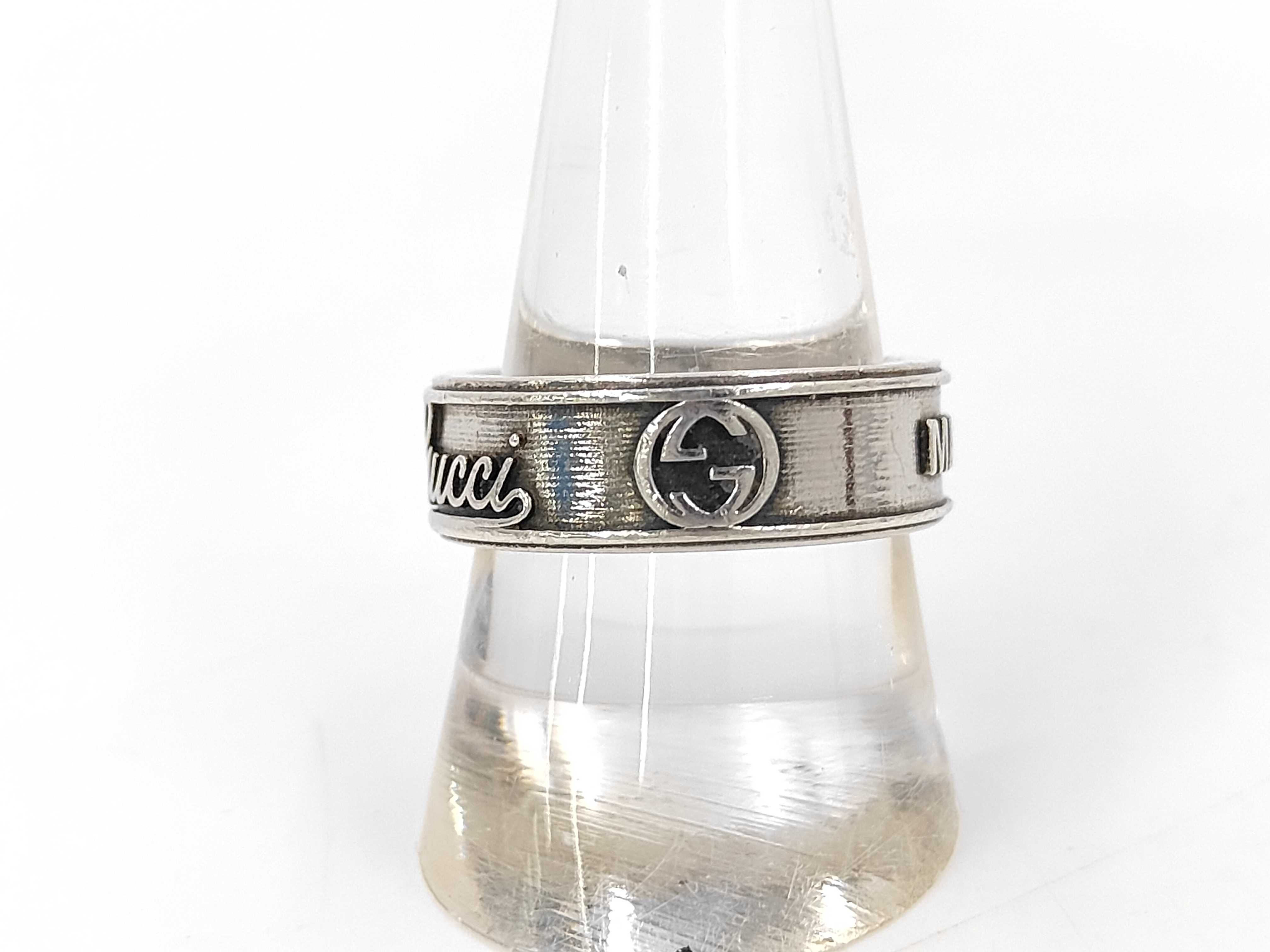 Interlocking Ring, 925 Sterling Silver, 8.8g, Size #20