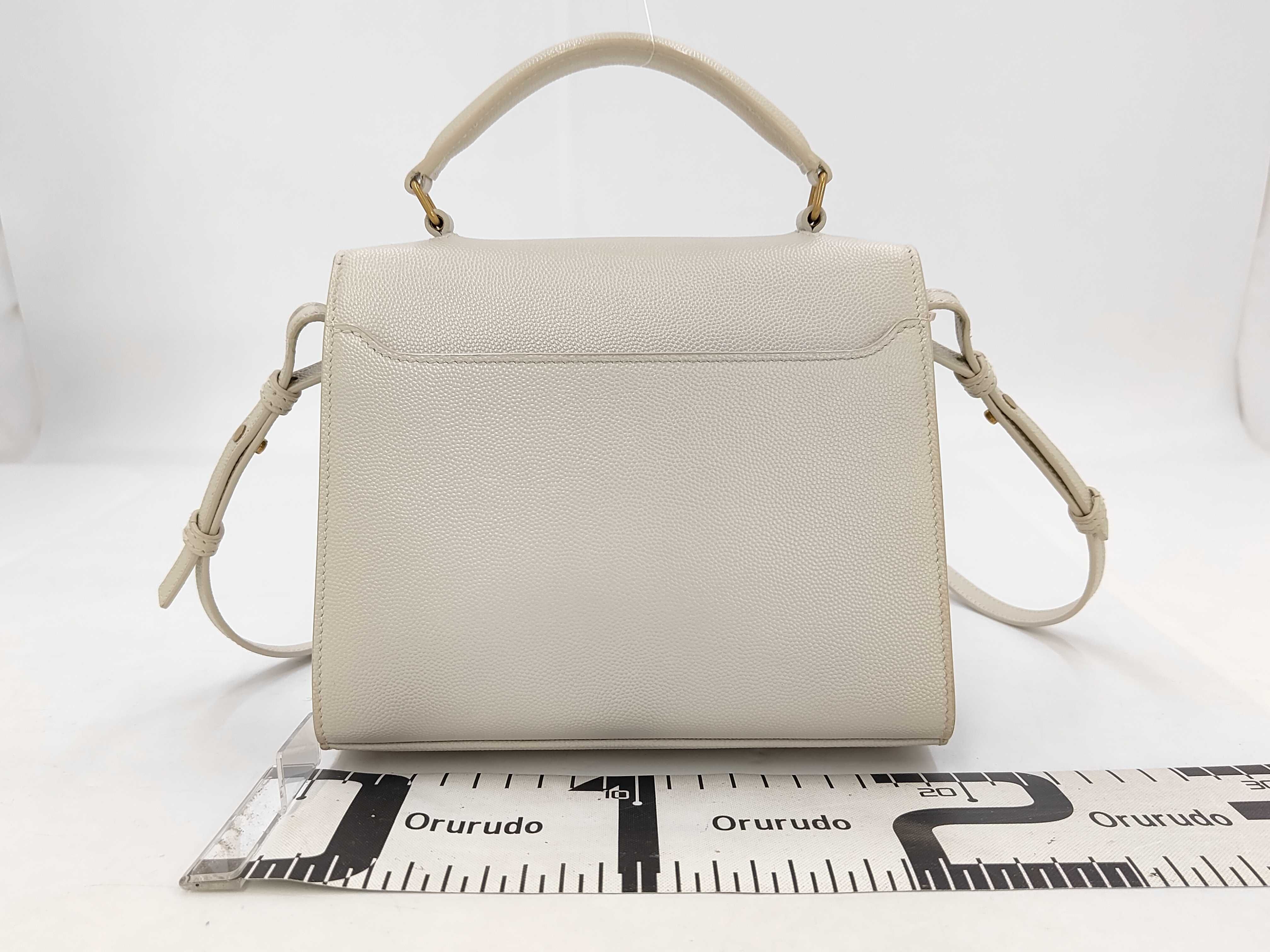 Yves Cassandra 2-Way Handbag — view 2
