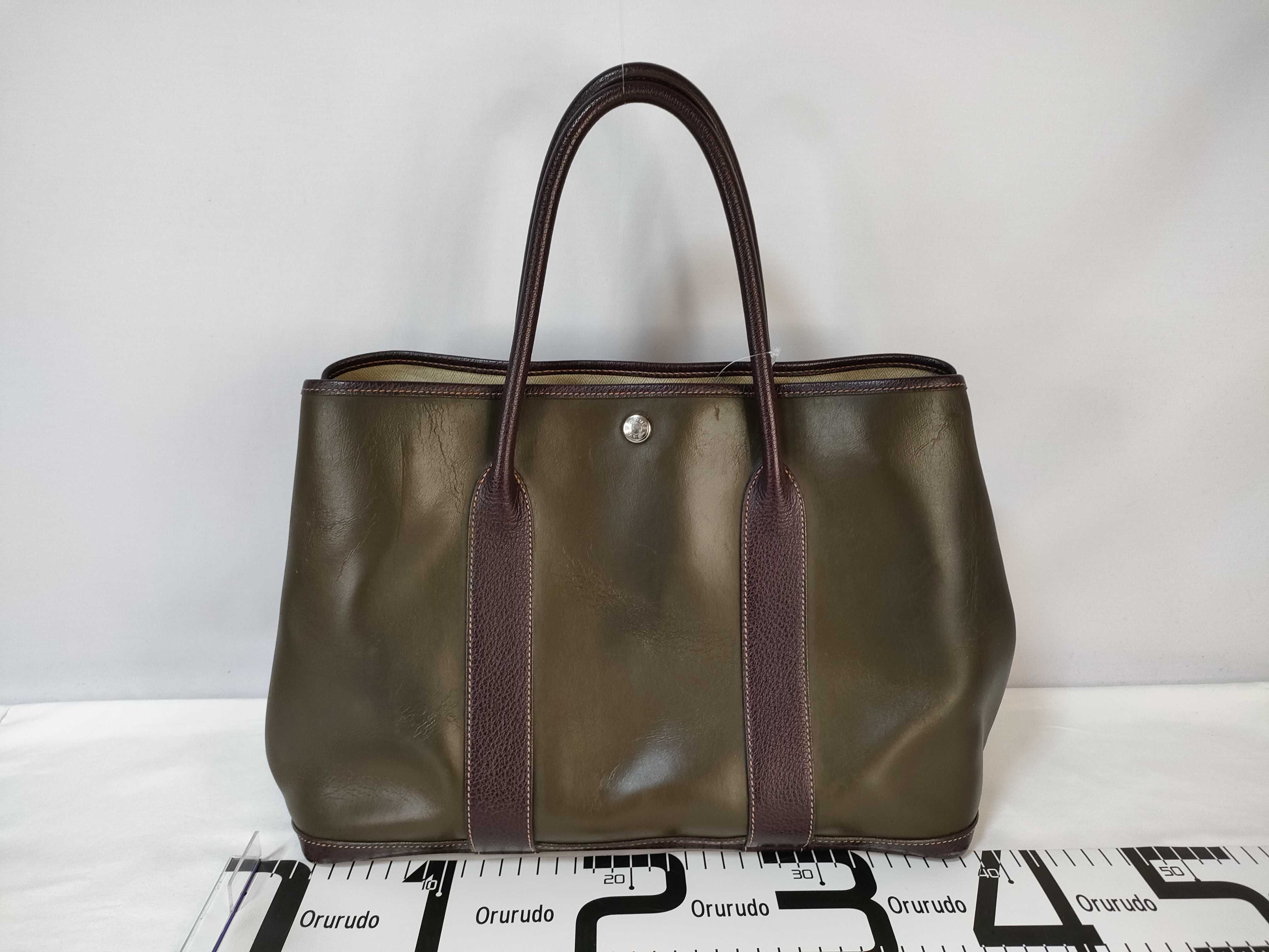 Garden Party Amazonia Handbag — view 2