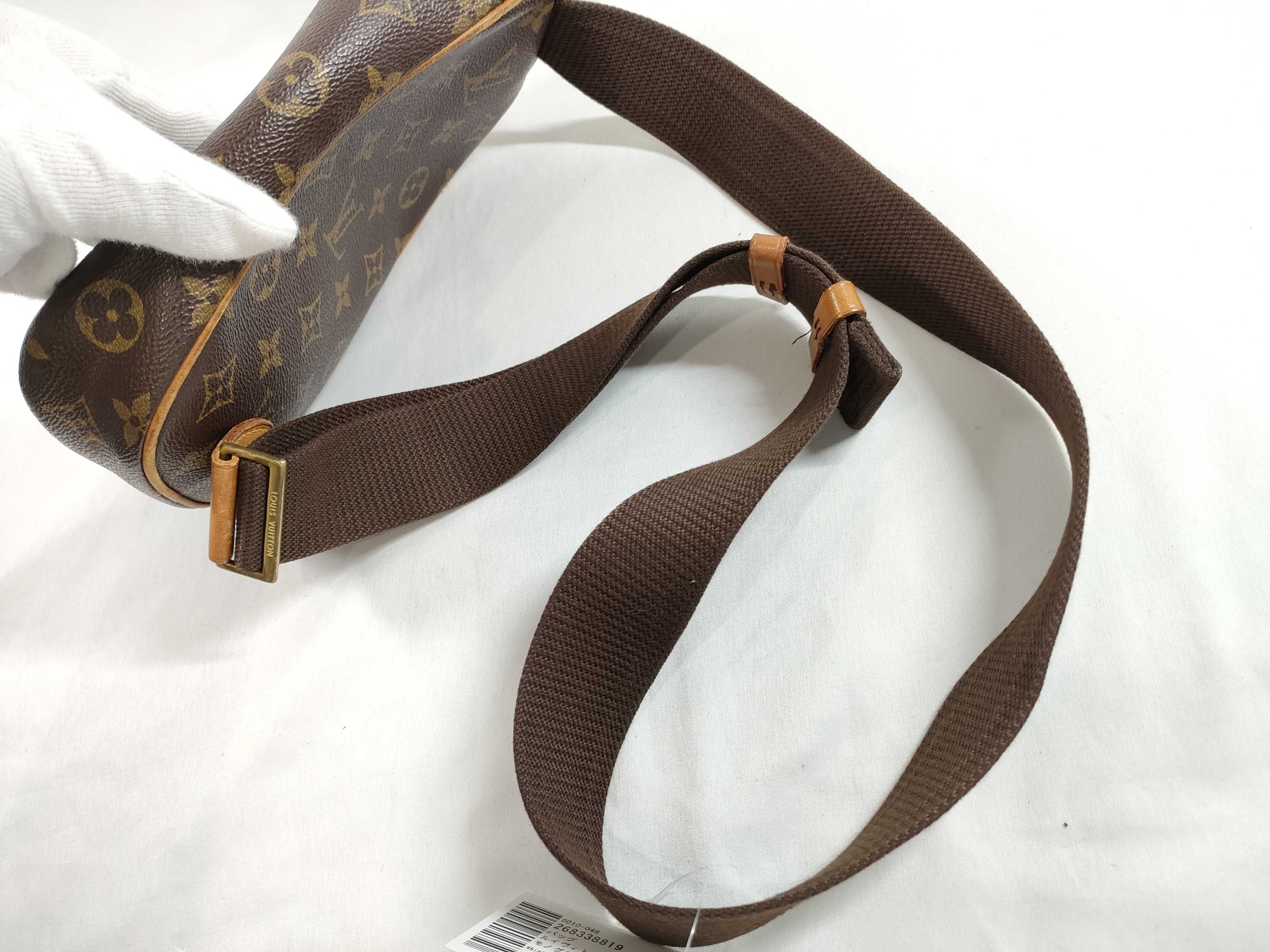 Monogram M51870 Pochette Gange Shoulder Bag — view 3