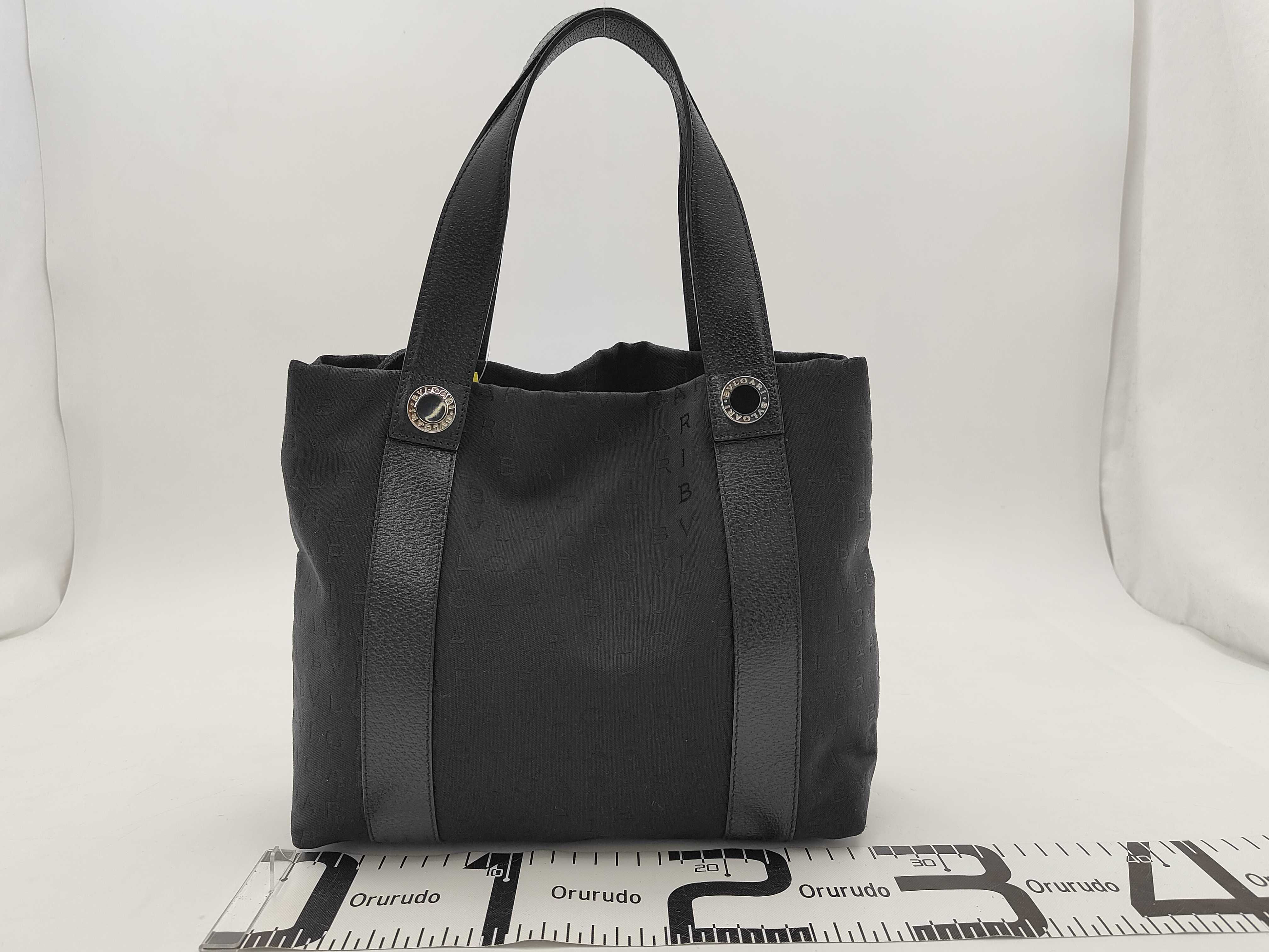 Logomania Black Canvas Tote Bag with Pouch — view 2