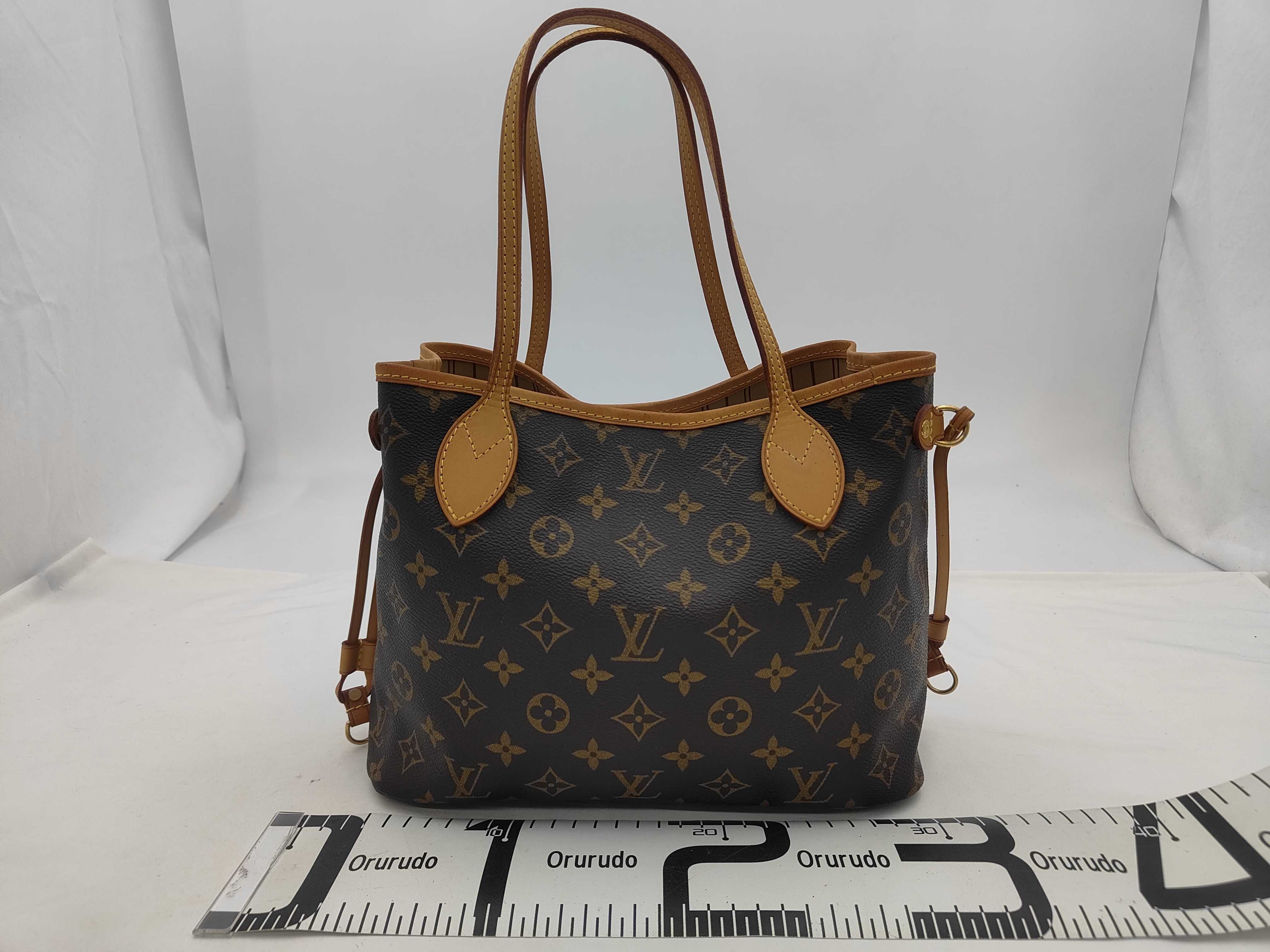Monogram Neverfull Tote Bag — view 2