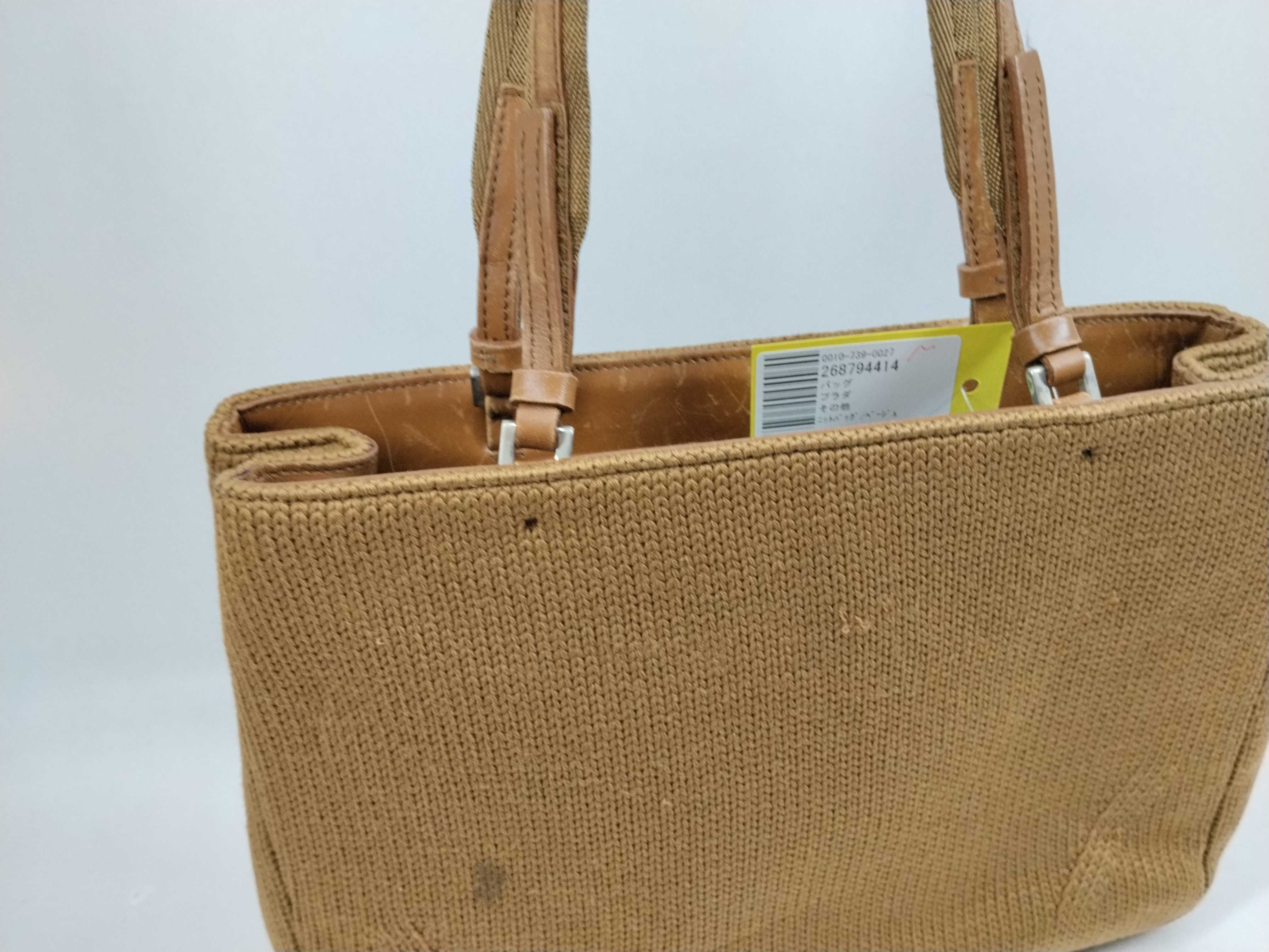 knit bag — view 3