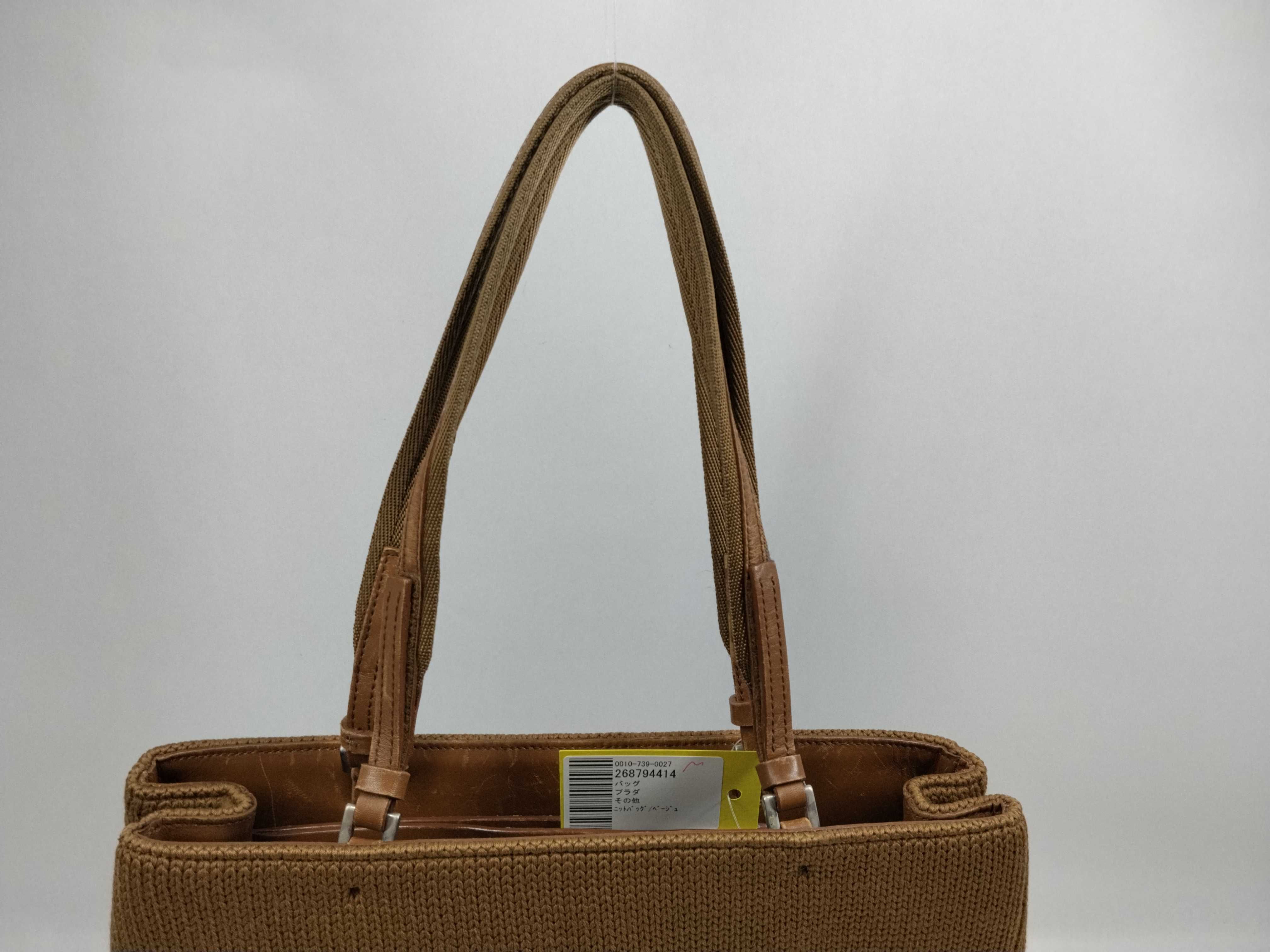 knit bag — view 4