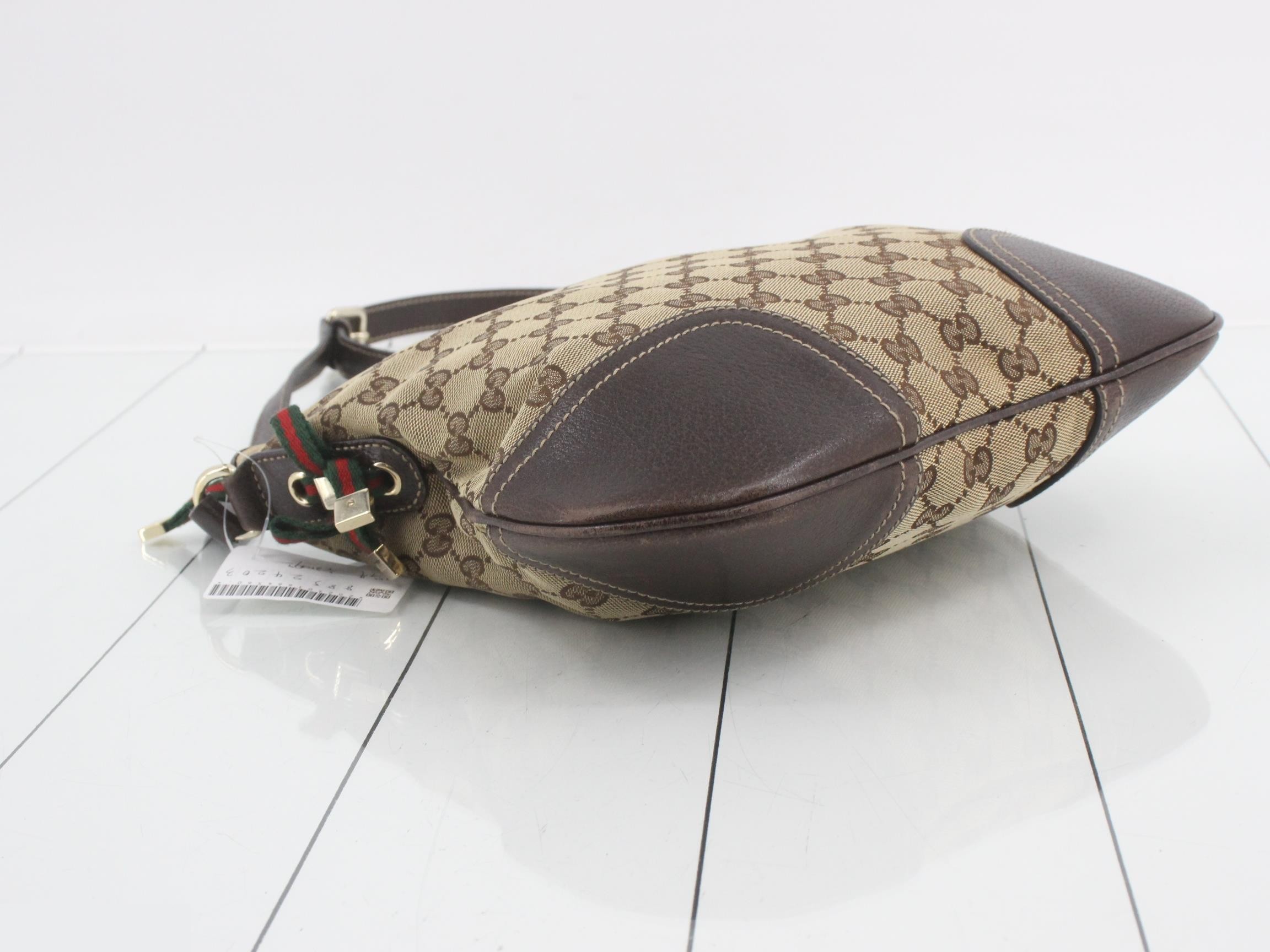 GG Canvas (Bag) - Shoulder Bag — view 5