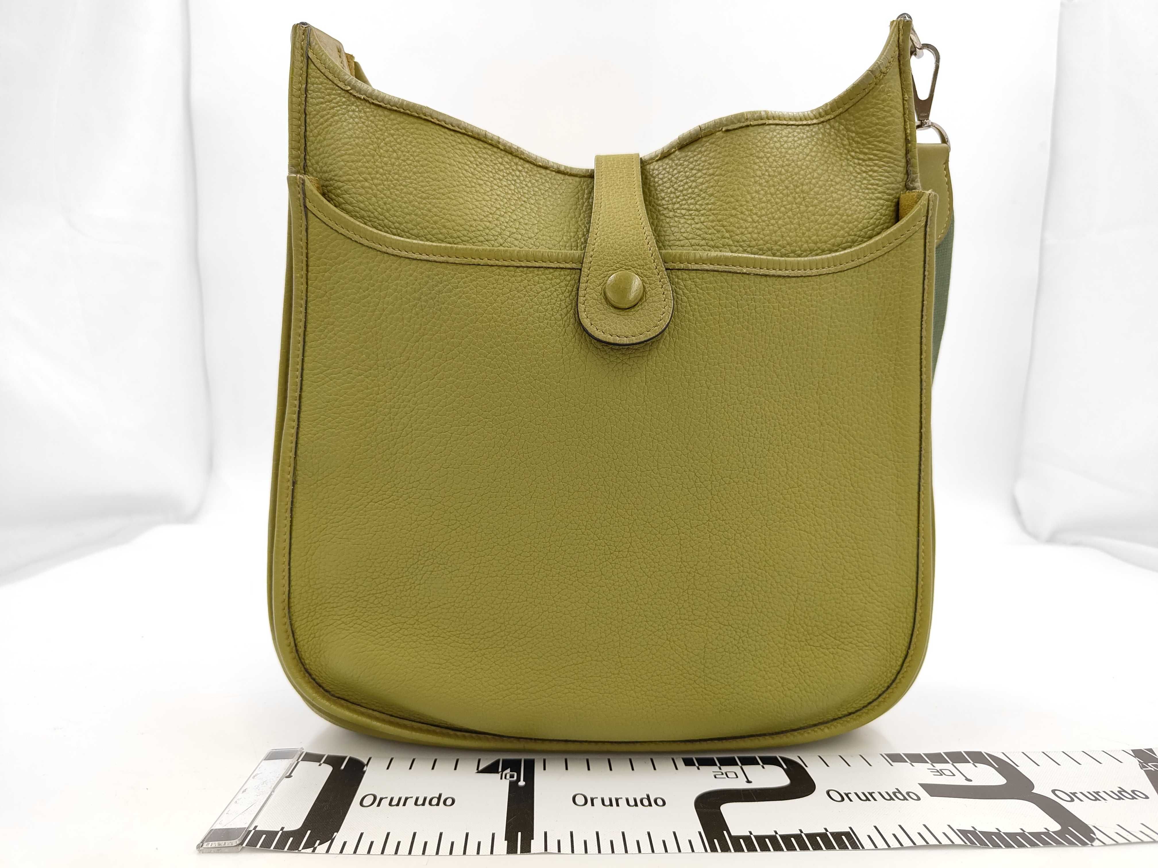Evelyne Shoulder Bag — view 2