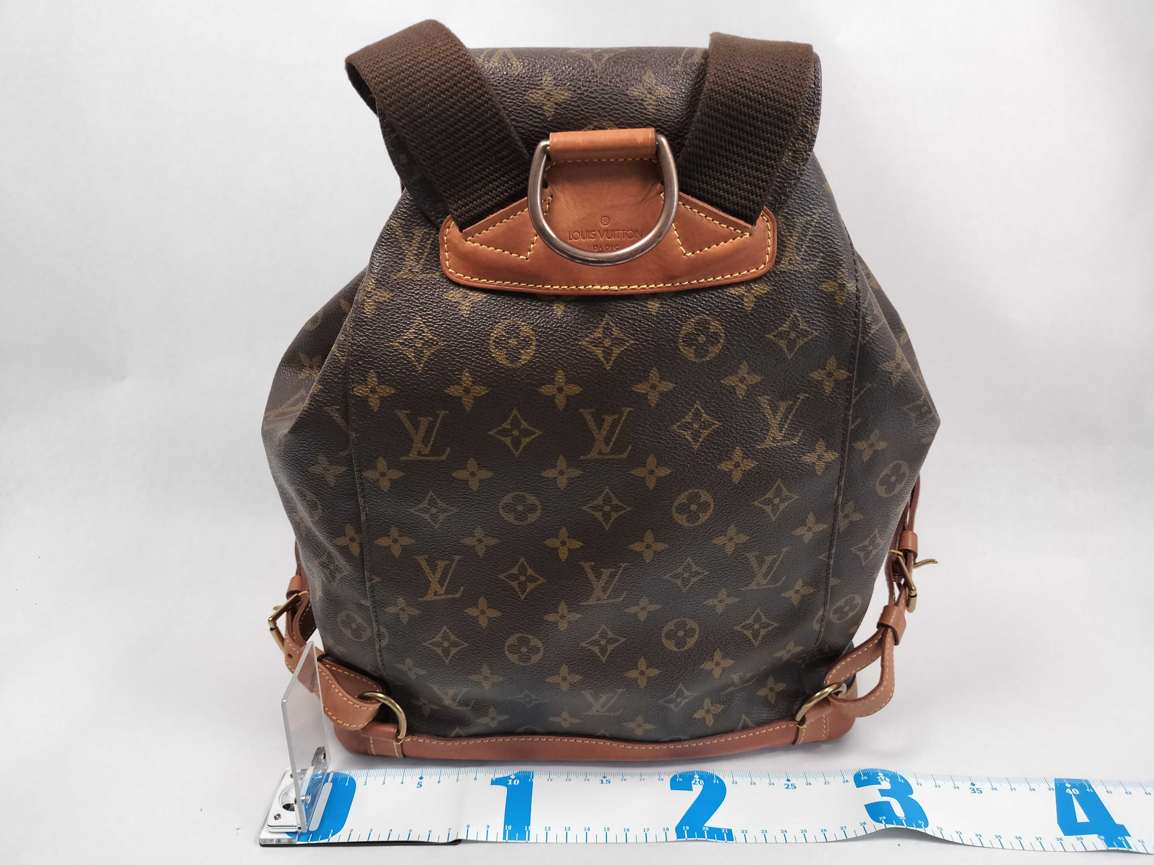 Monogram SG - Monogram Montsouris GM M51135 SP0012 Backpack — view 2