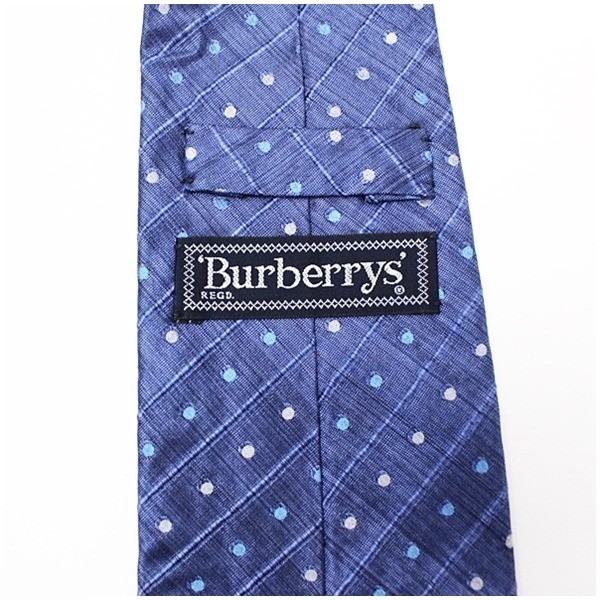 silk tie, striped and polka dot, blue — view 3