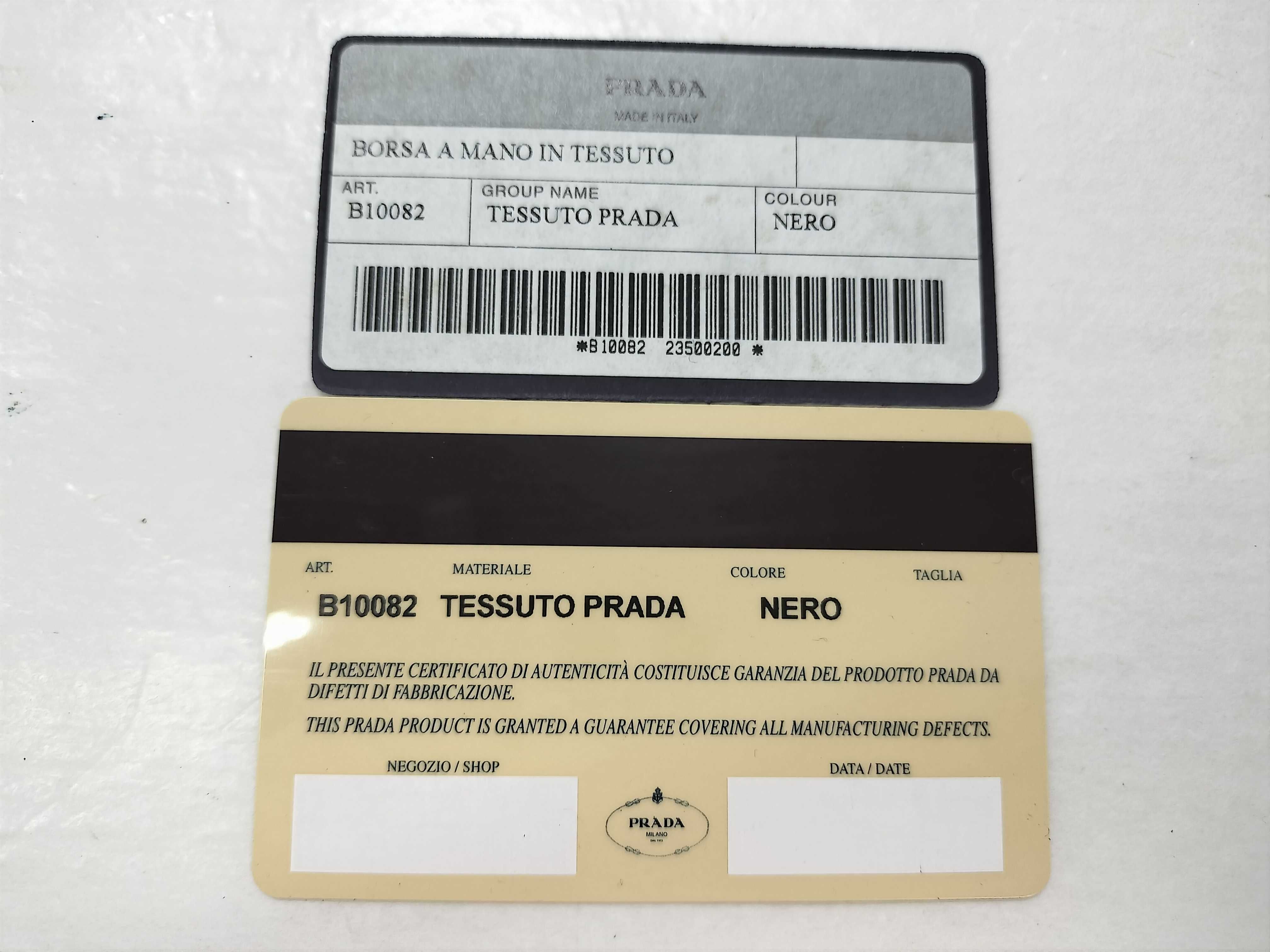 Nylon Tessuto Drawstring Pouch — view 12