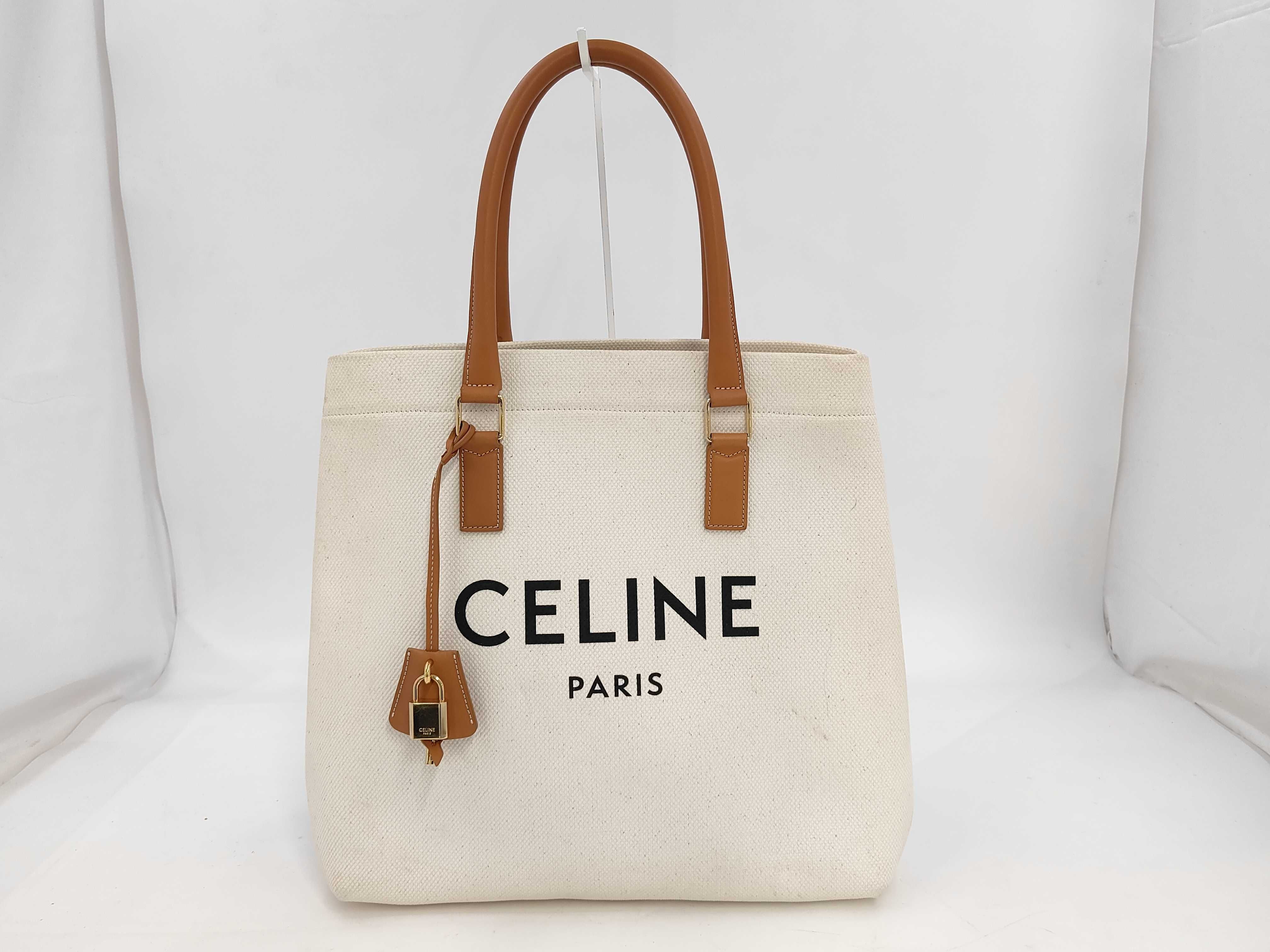 Horizontal Cabas Tote Bag