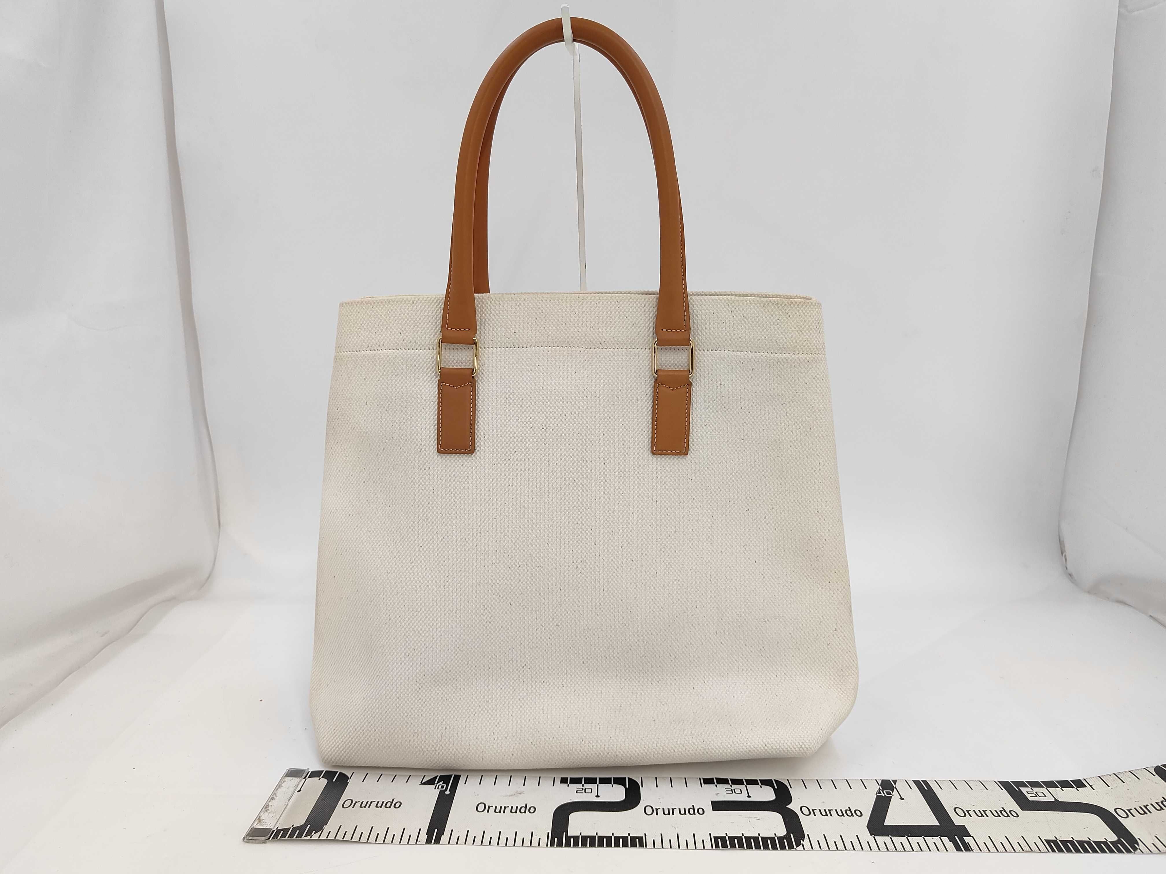 Horizontal Cabas Tote Bag — view 2