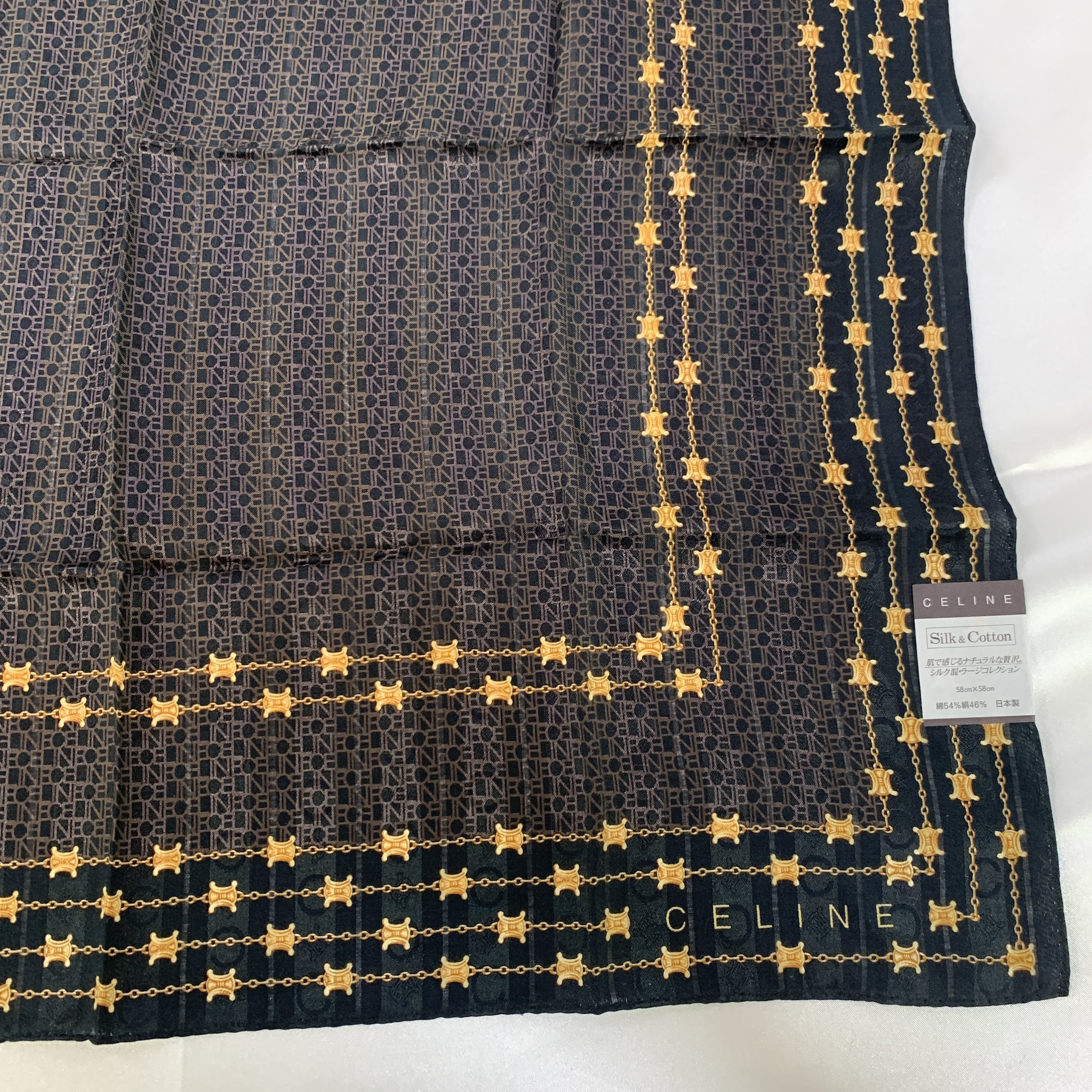 scarf and other accessories — view 6