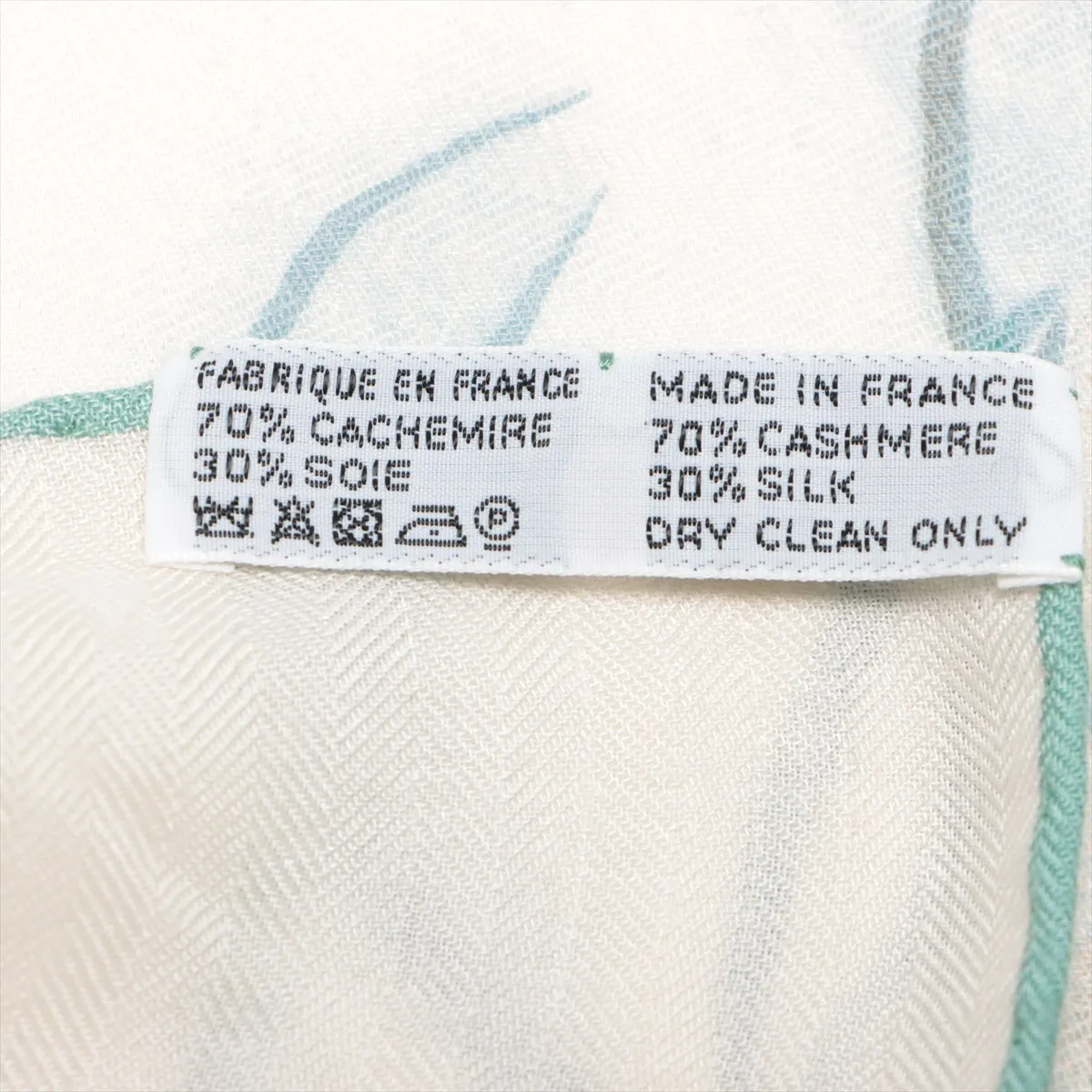 Carre 140 Panthera Pardus scarf, cashmere x silk, some wear, snags, pilling. — view 7