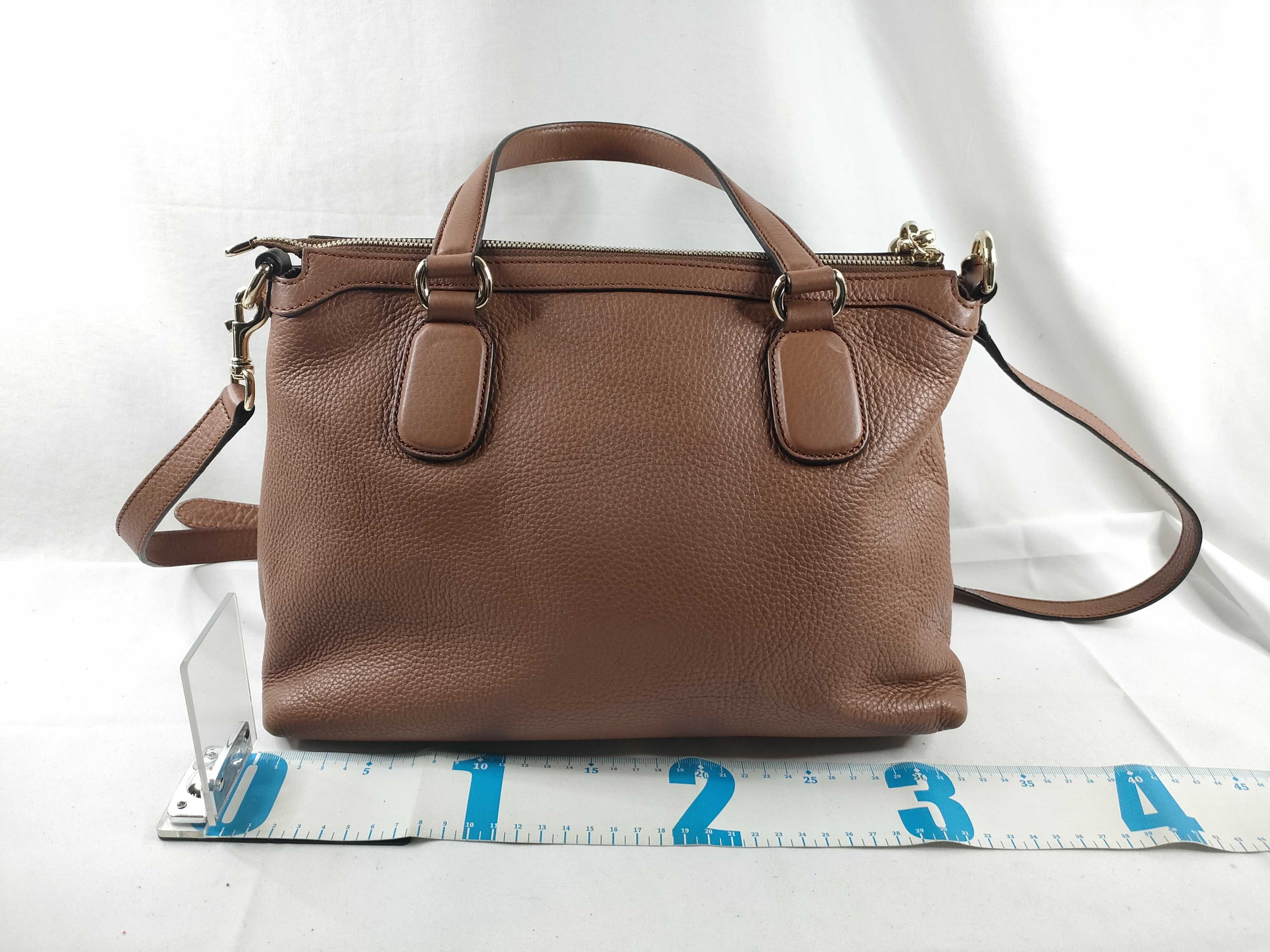 Soho Handbag 308362 Handbag — view 2