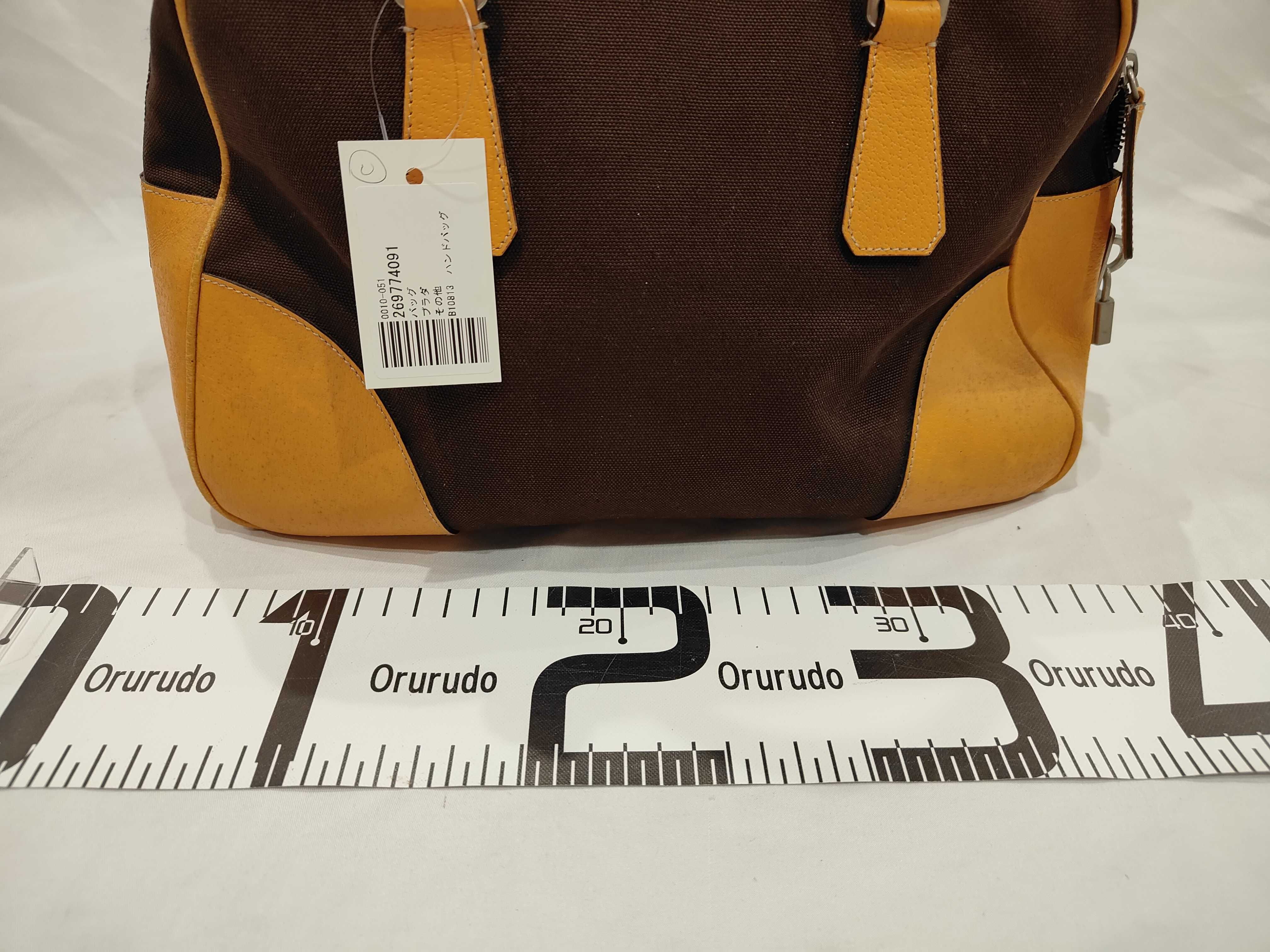 B10813 Handbag Tote Bag — view 2