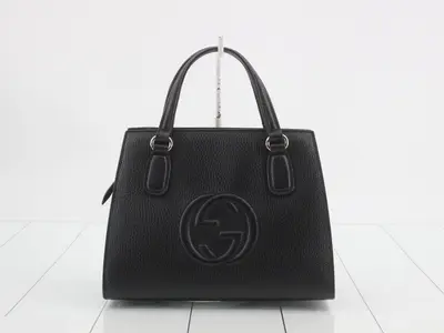 Soho Leather 2-Way Handbag