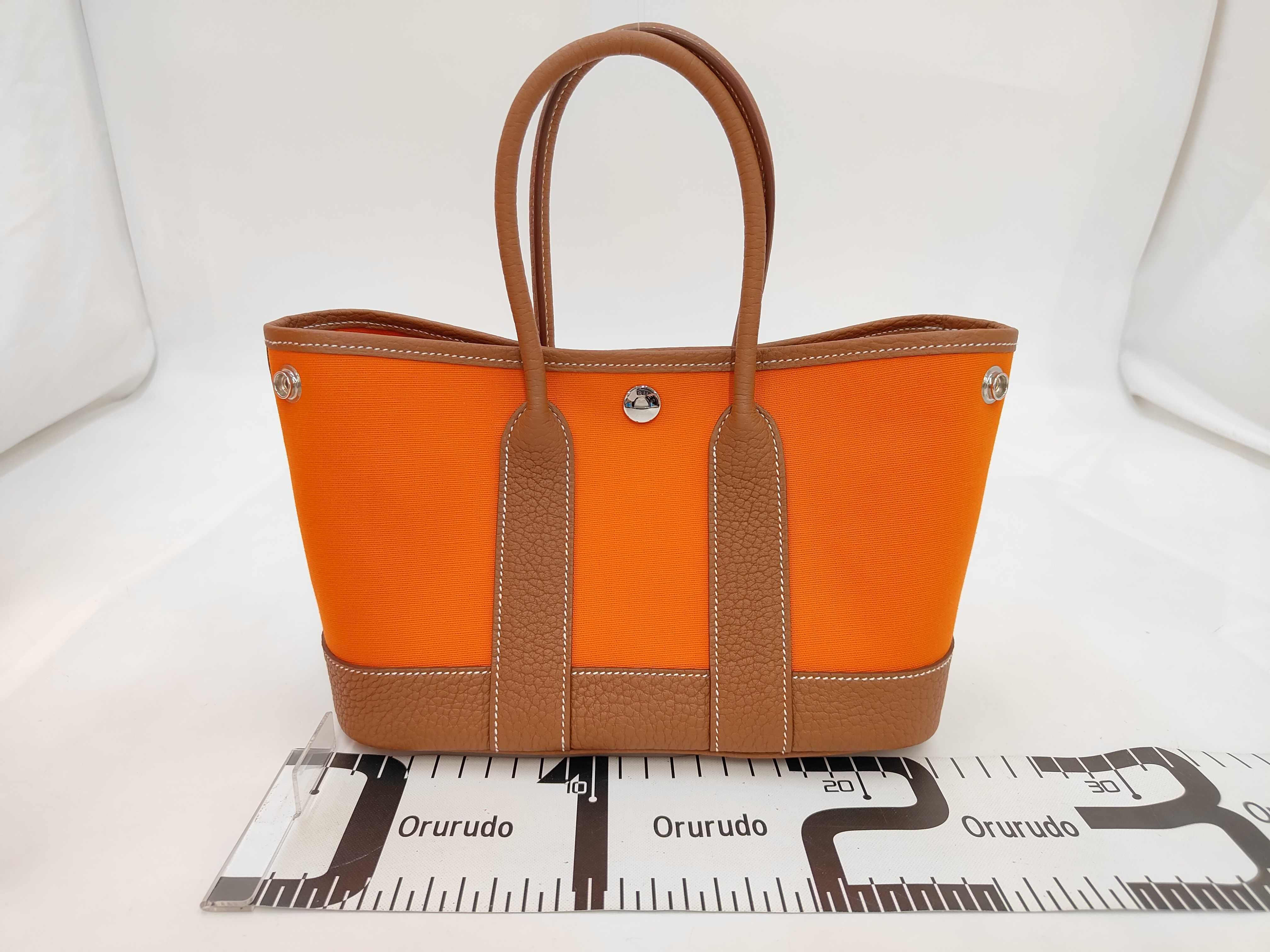 Neo Garden Gold Orange G Handbag — view 2