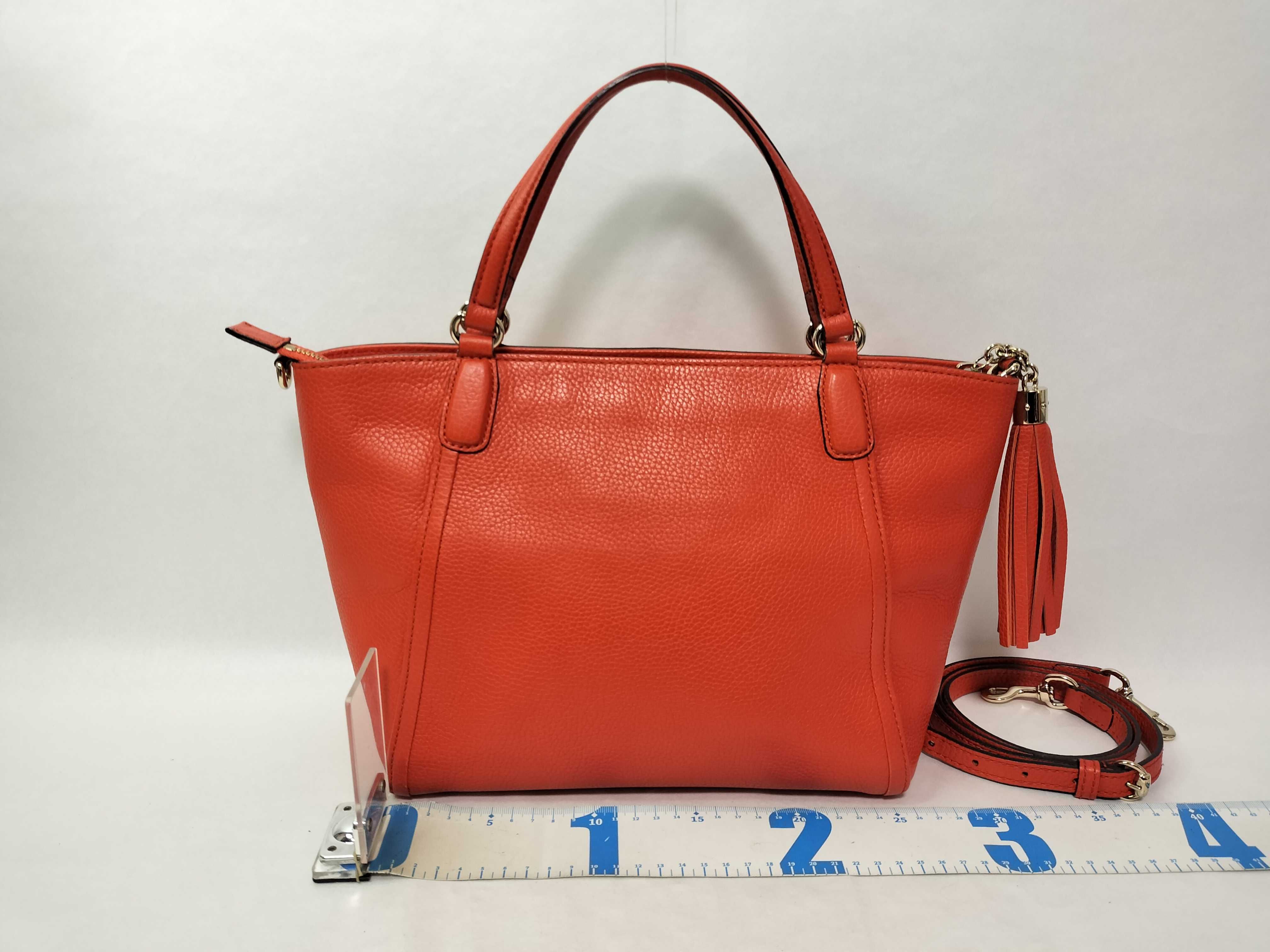 Soho Gucci Handbag Soho Leather 369176 Handbag — view 2