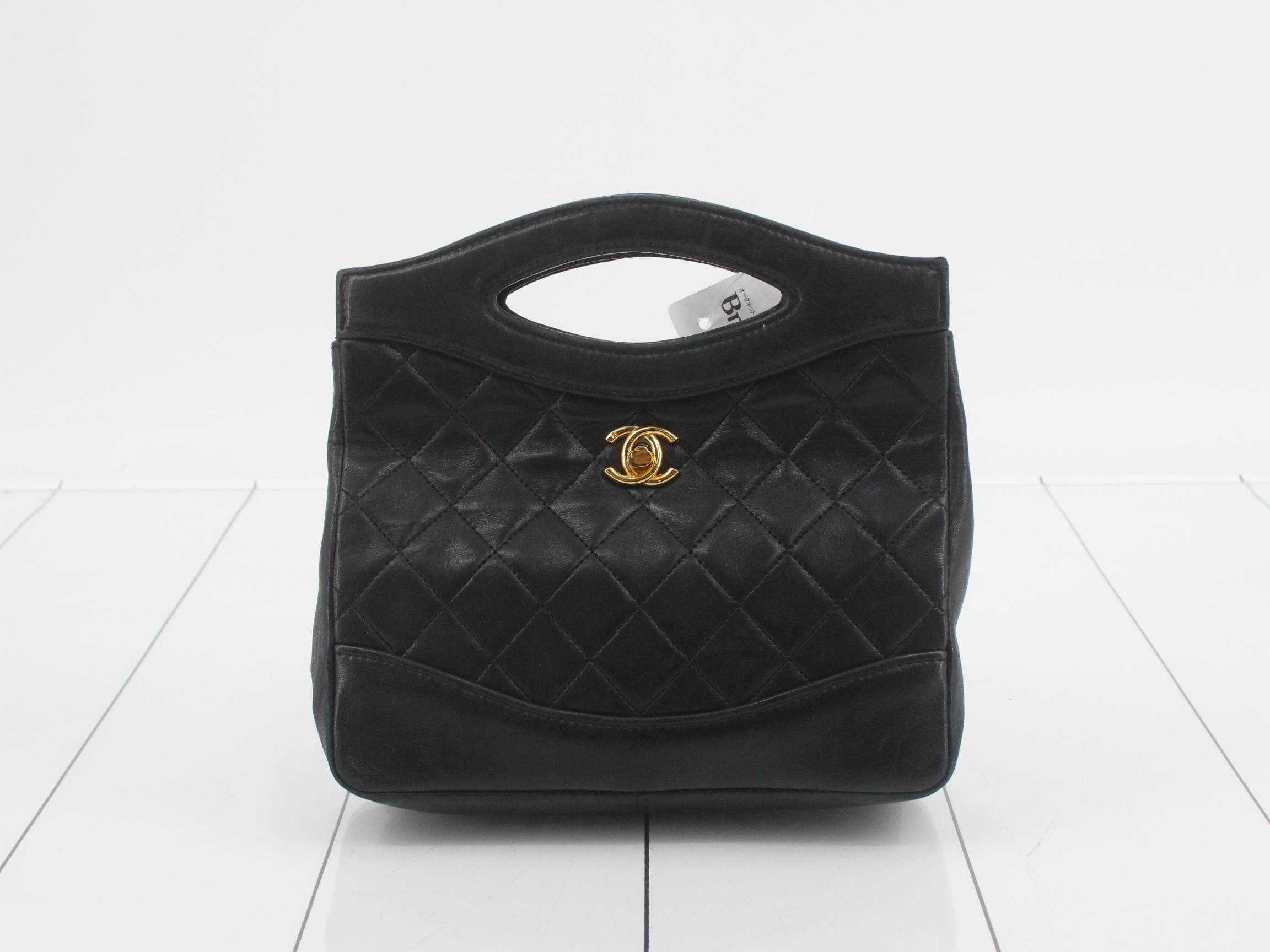 Matelassé handbag