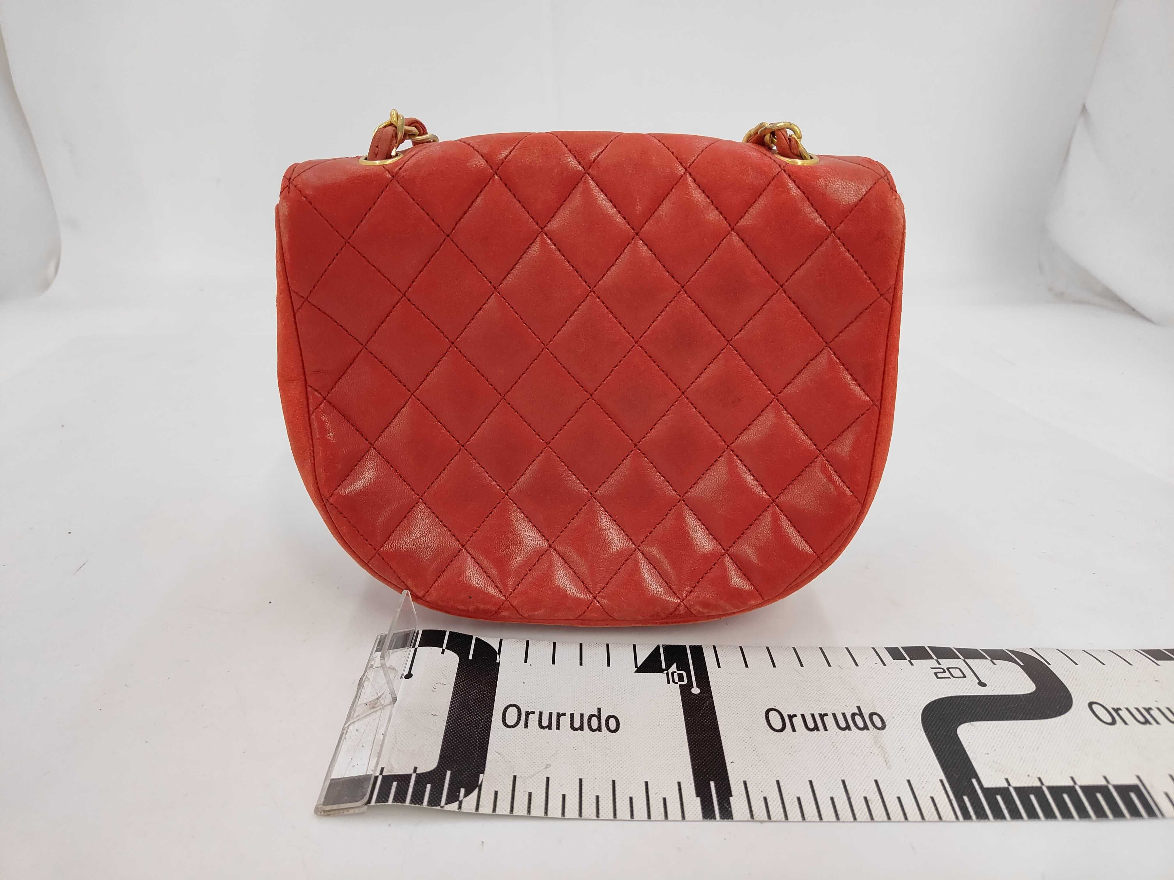 Chain Bag — view 2