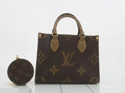 OnTheGo PM - List Price ¥476,300 - Unused