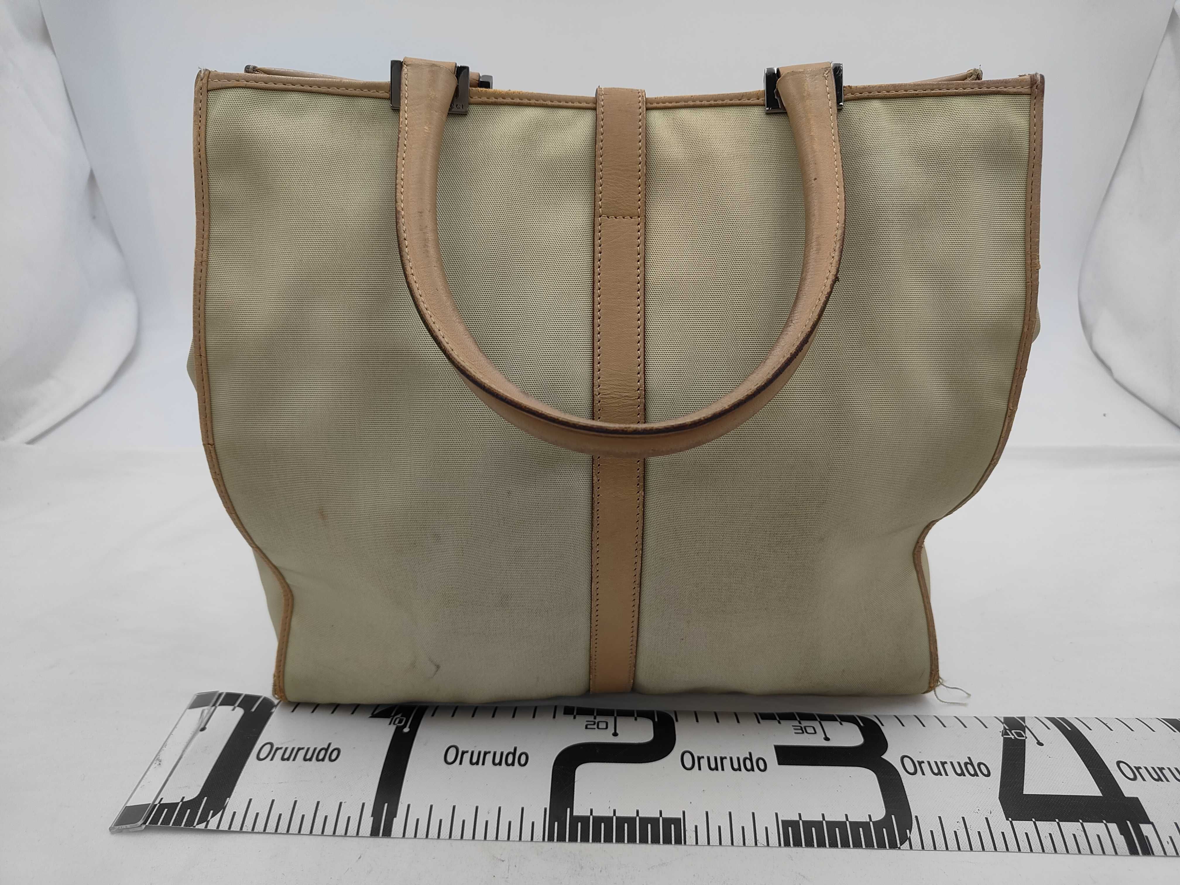 Jackie Beige Tote Bag — view 2