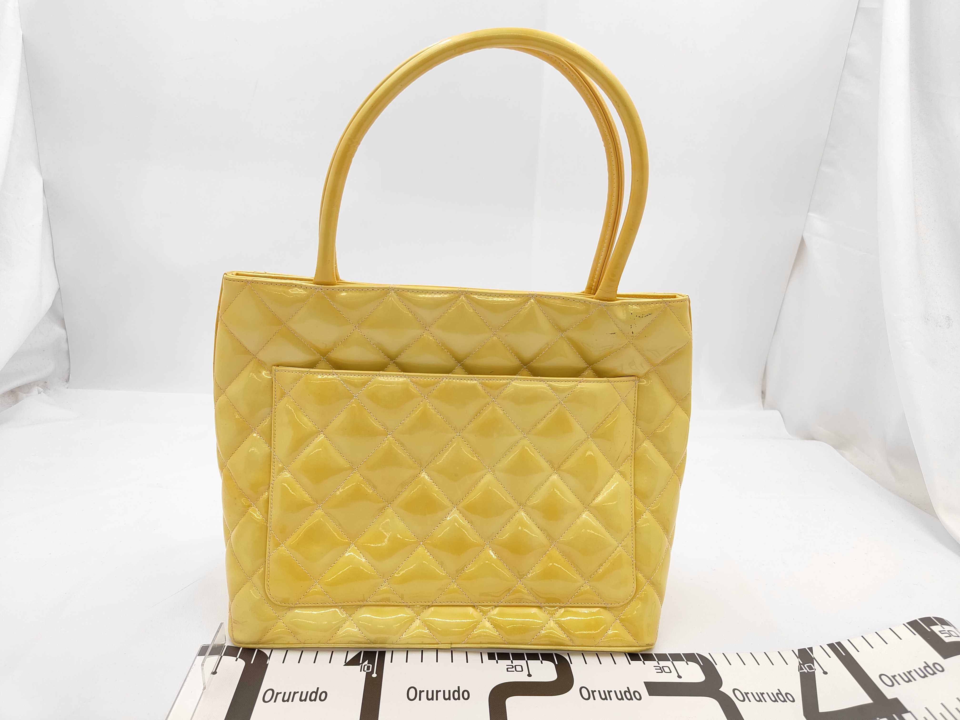 Matelassé Patent Leather Reissue Tote Bag (Yellow) — view 2