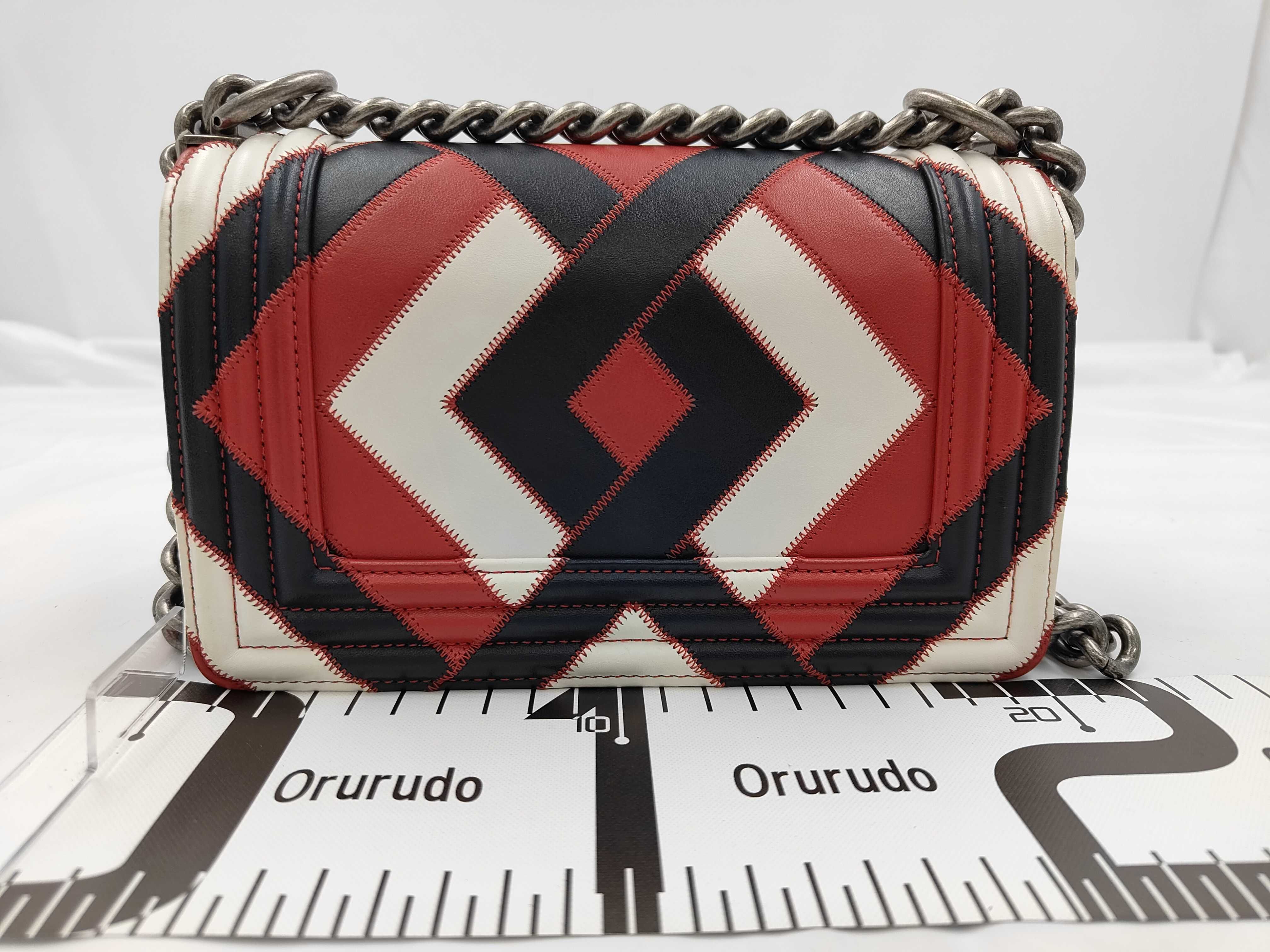 Boy Chanel Multicolor Chain Shoulder Bag — view 2