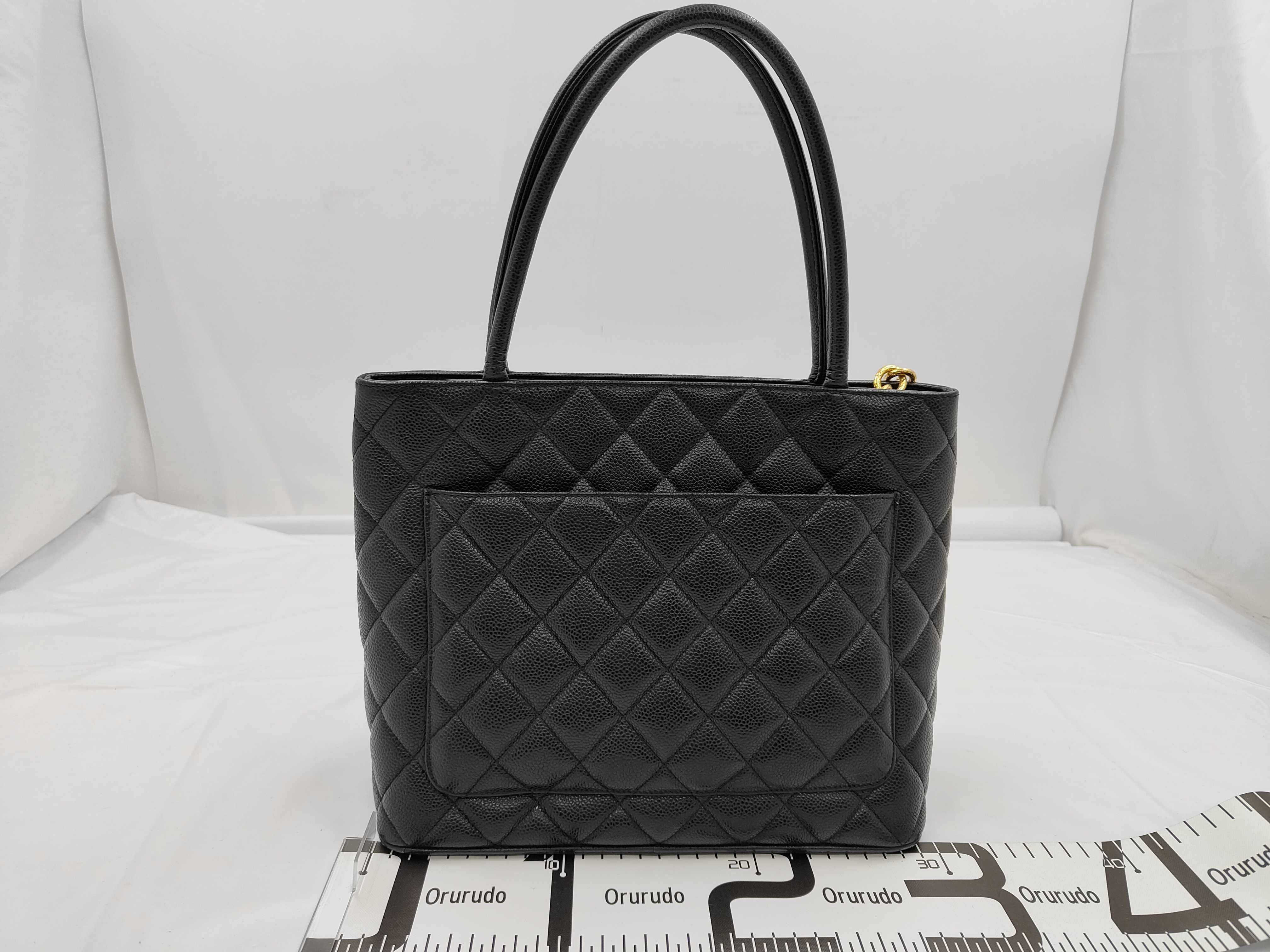 Reissue Tote Bag — view 2