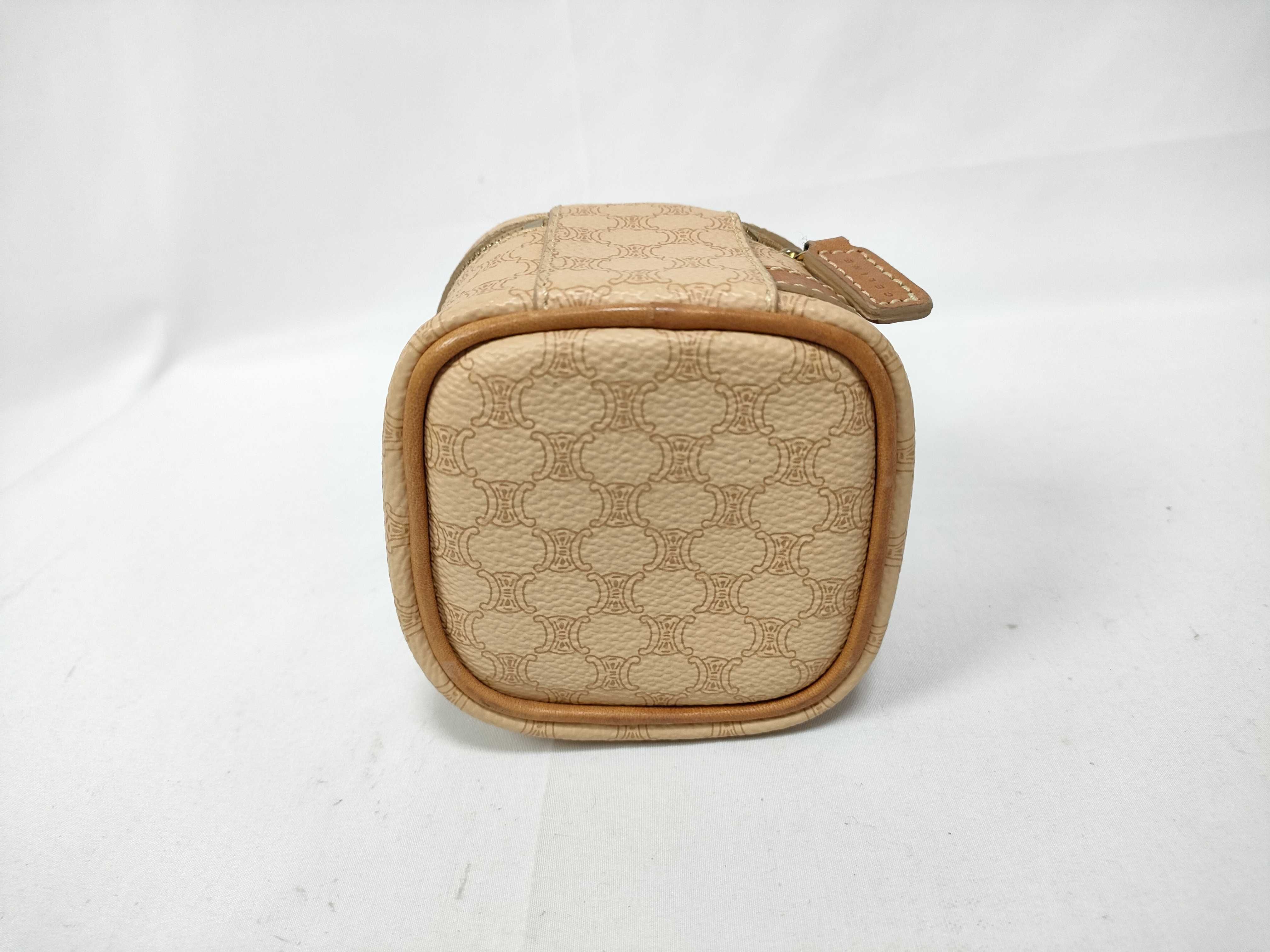 Pouch — view 3