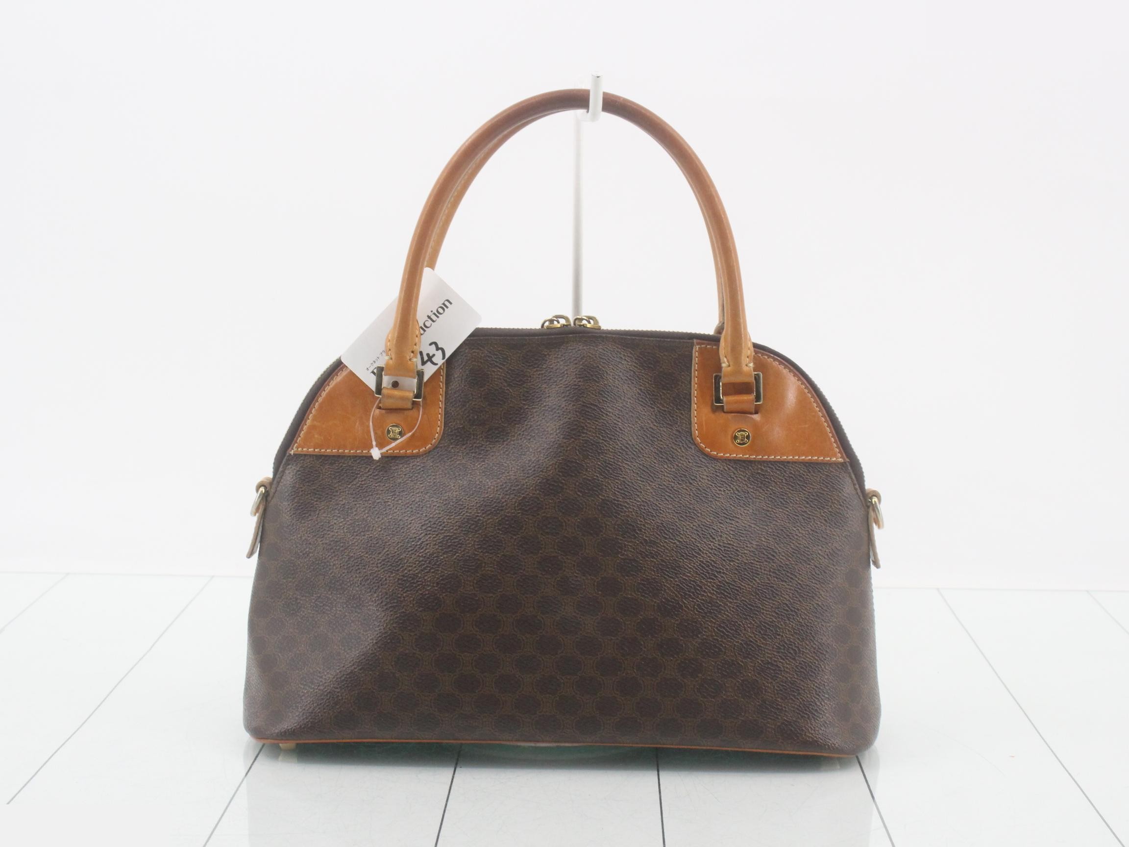 Macadam 2-Way Handbag — view 2