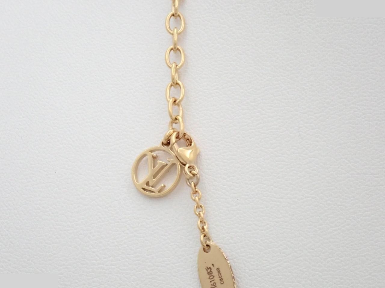 Essential V Chain approx. 44cm — view 2