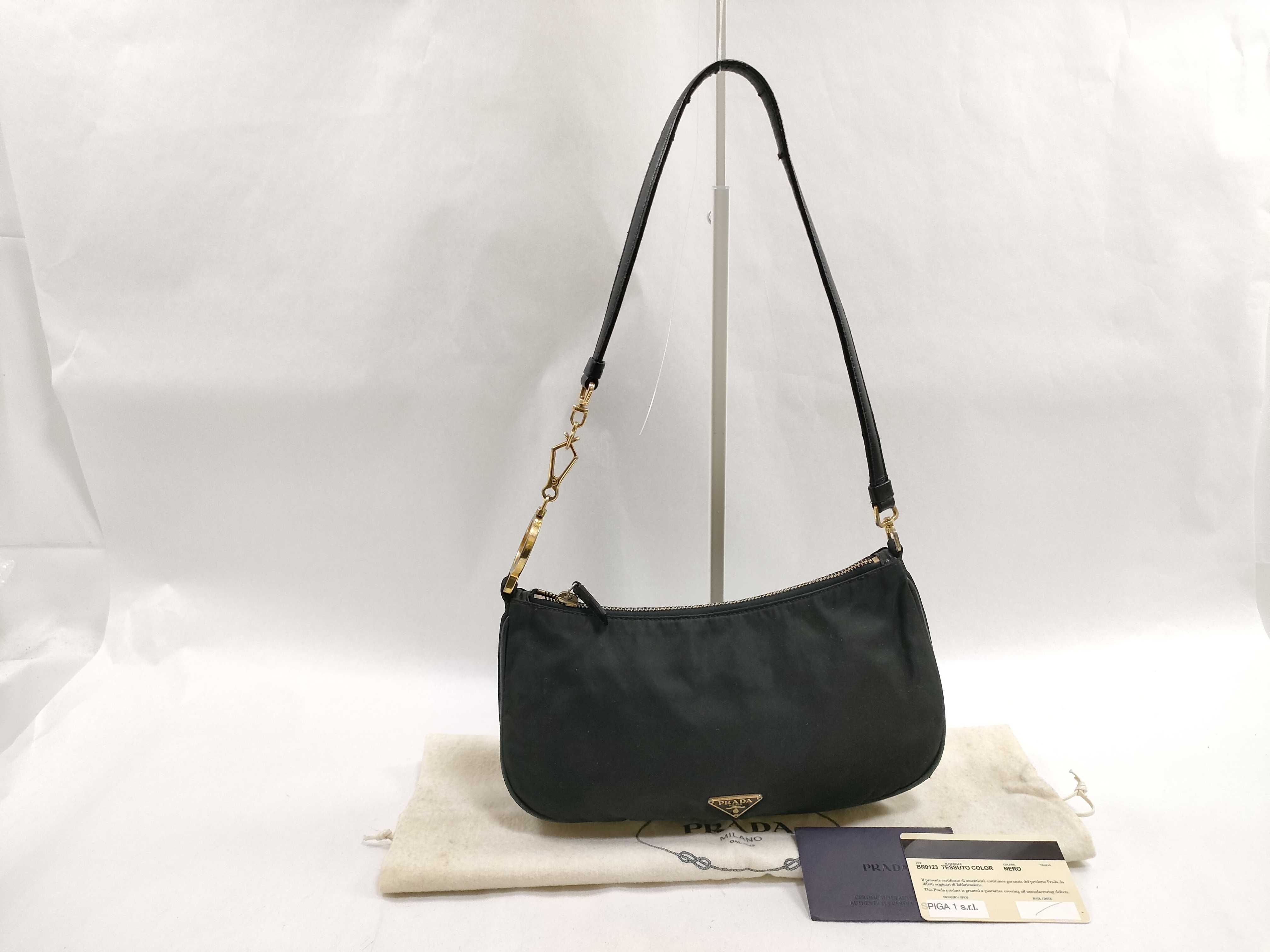 Nylon Prada Shoulder Bag