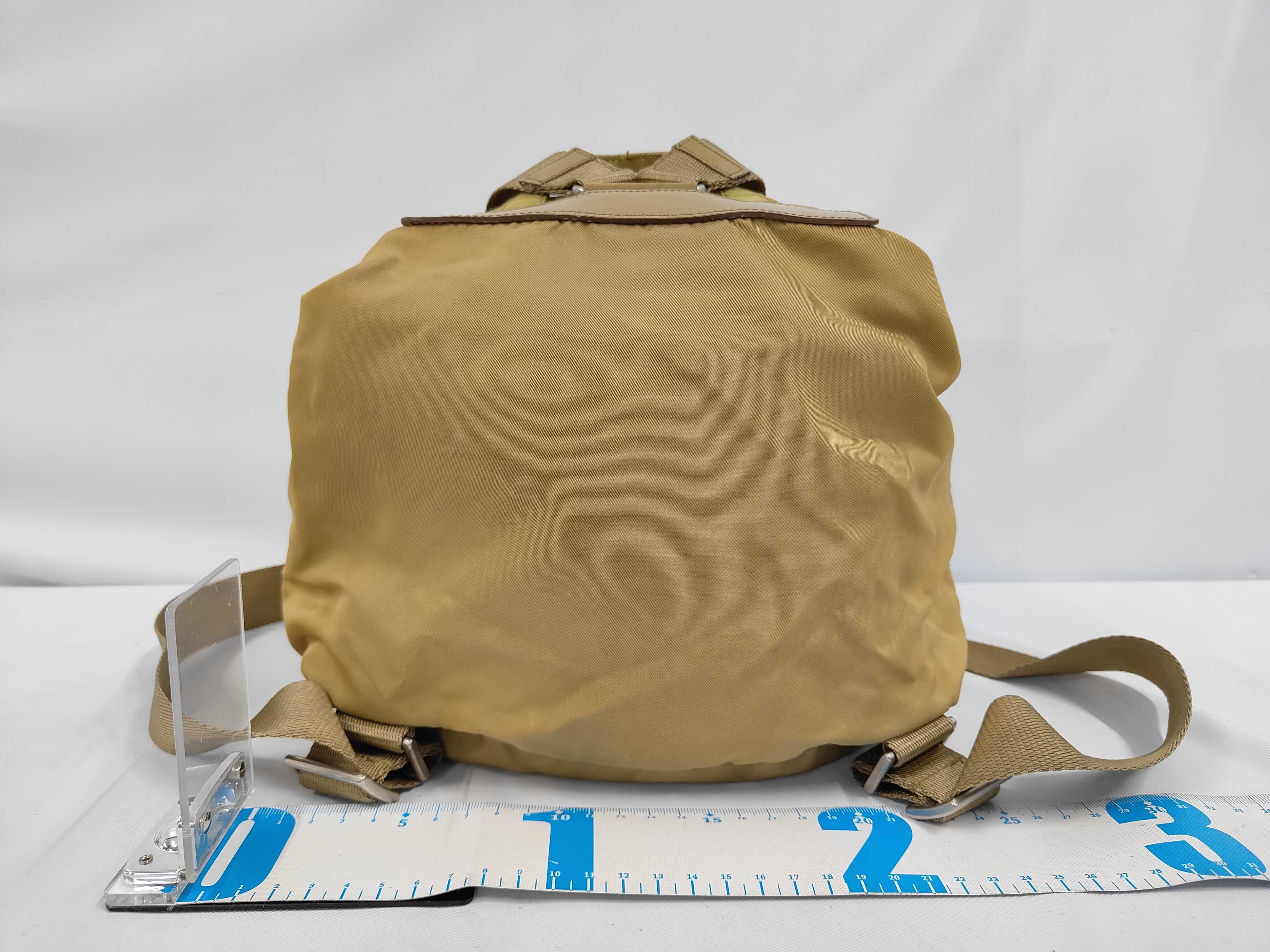 Nylon Backpack — view 2