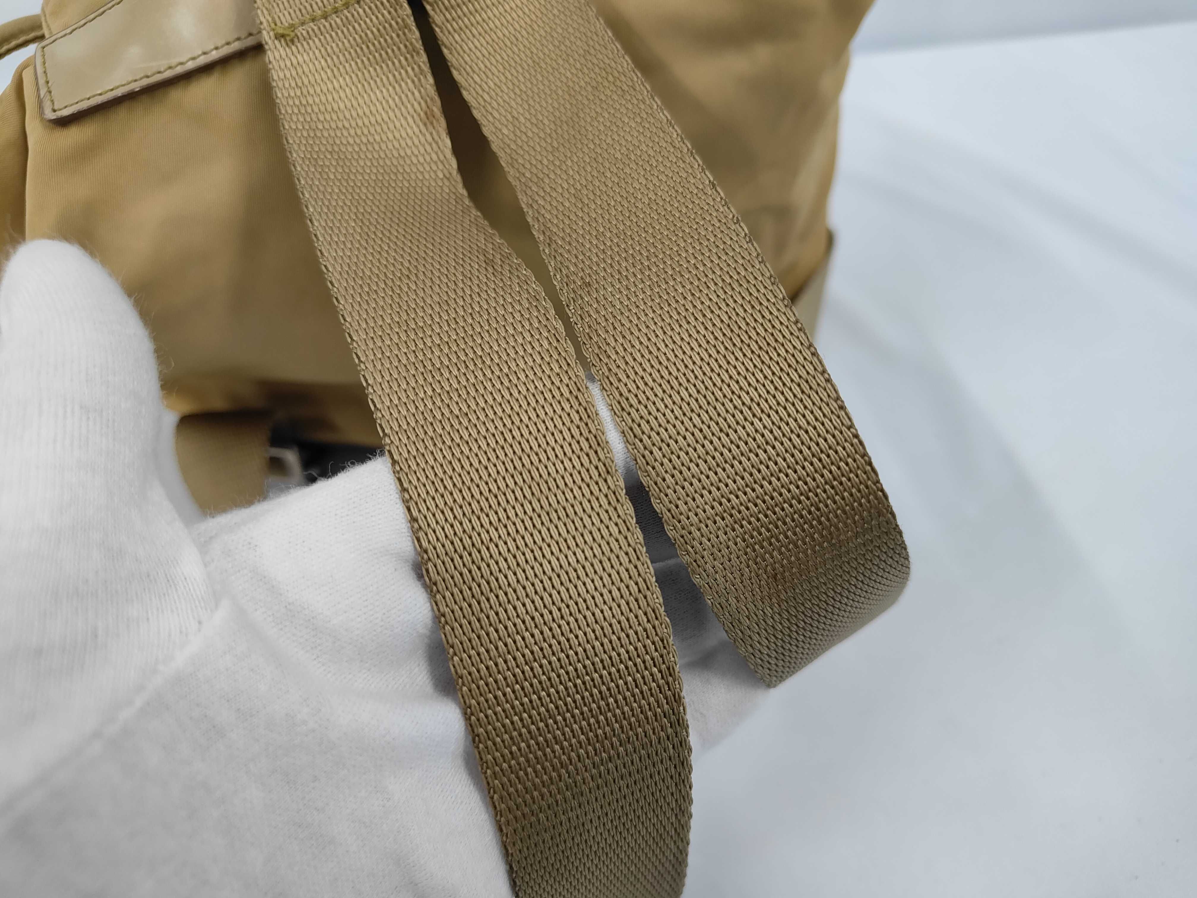 Nylon Backpack — view 5